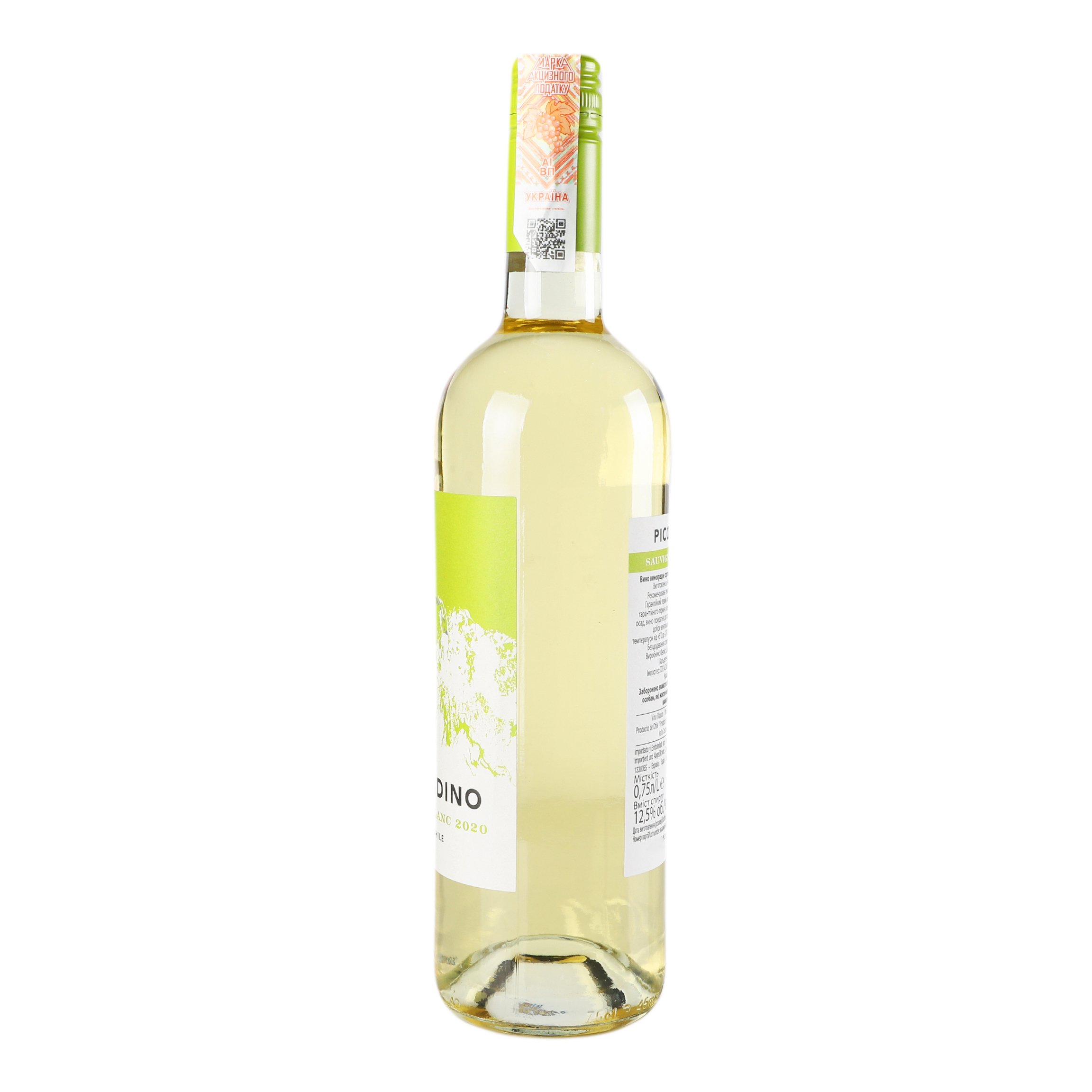 Вино Pico Andino Sauvignon Blanc white, 12%, 0,75 л (46301) - фото 3