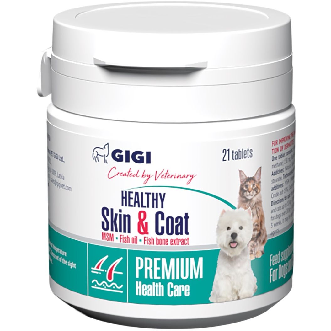 Вітамінно-мінеральний комплекс Gigi Healthy Skin & Coat для профілактики хронічних дерматитів та покращення стану шкіри та хутра 1 таблетка на 10 кг №21 (GIG43055) - фото 1