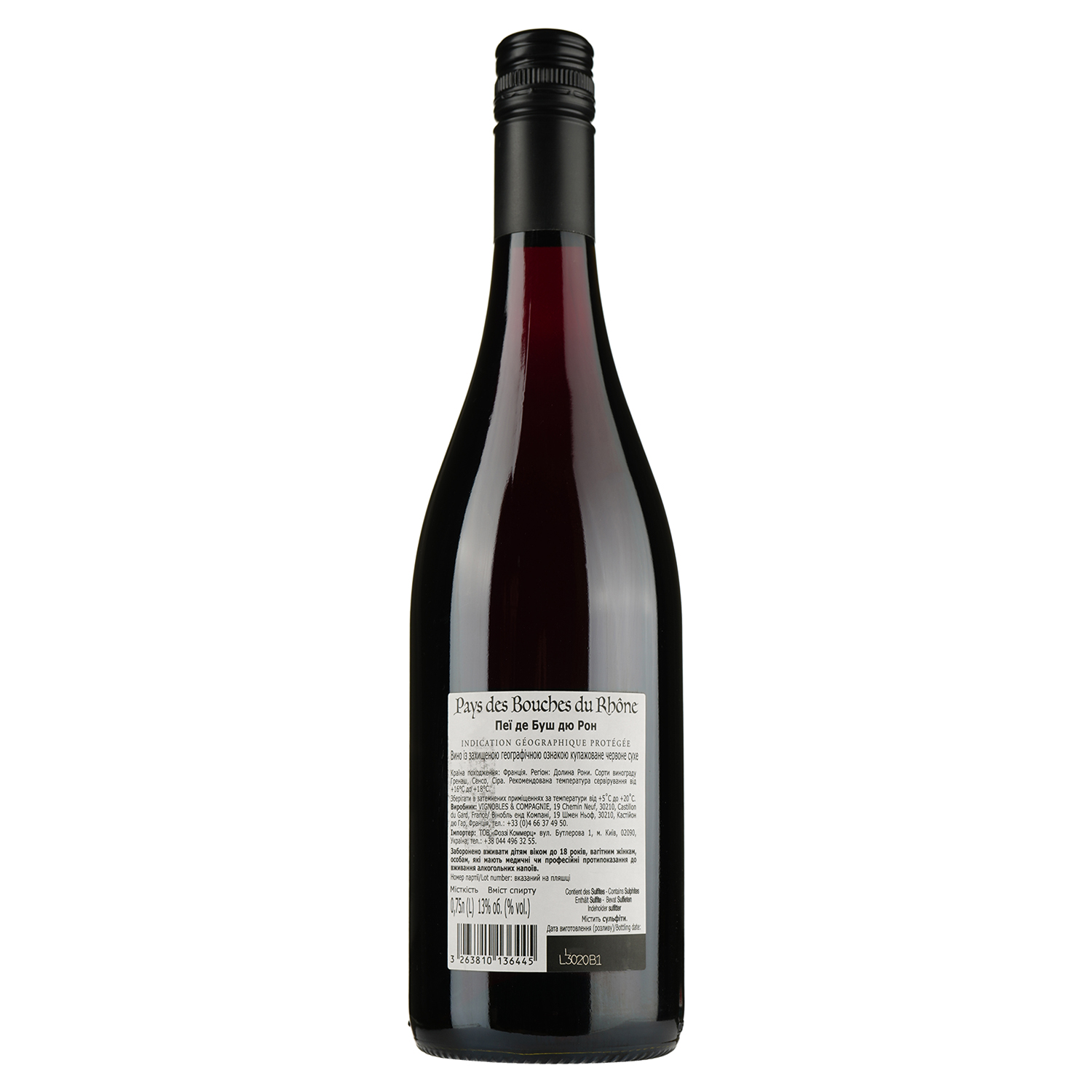 Вино La Compagnie Rhodanienne Bouches du Rhone, 14%, 0,75 л - фото 2