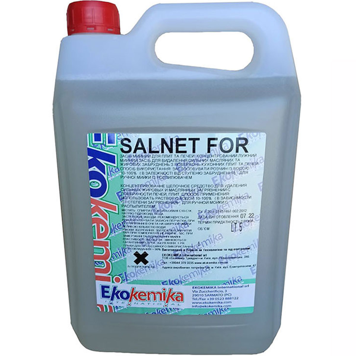 Средство для очистки Ekokemika Salnet For для духовых шкафов, микроволновых печей, грилей и поверхностей плит 5 л - фото 1
