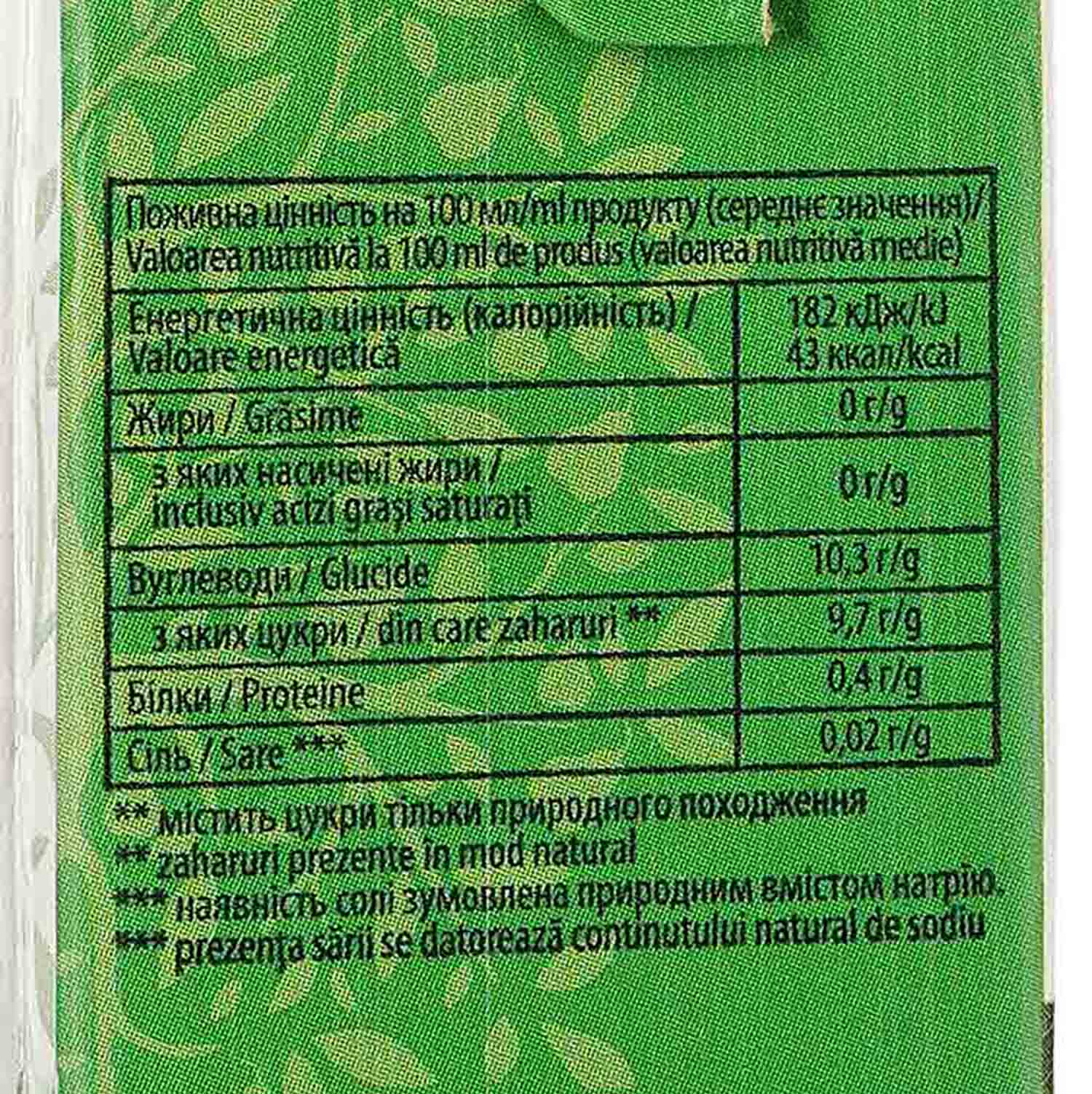 Сок Наш Сік Яблочно-грушевый 200 мл (917284) - фото 3