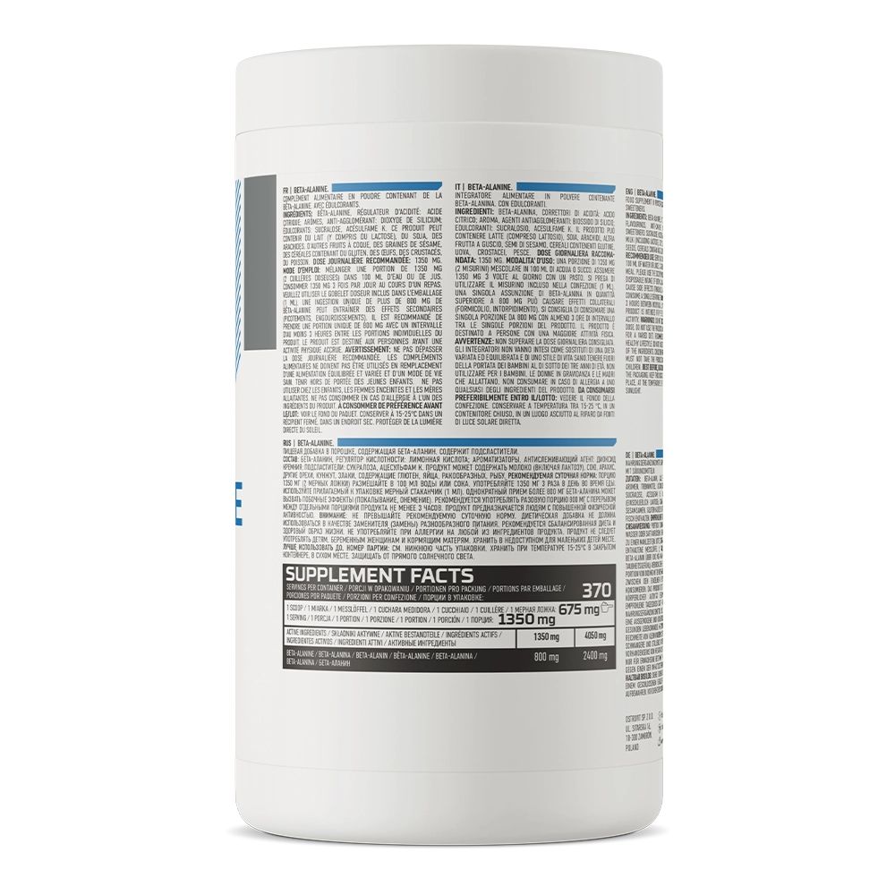 Передтренік OstroVit Beta-Alanine Grapefruit 500 г - фото 3