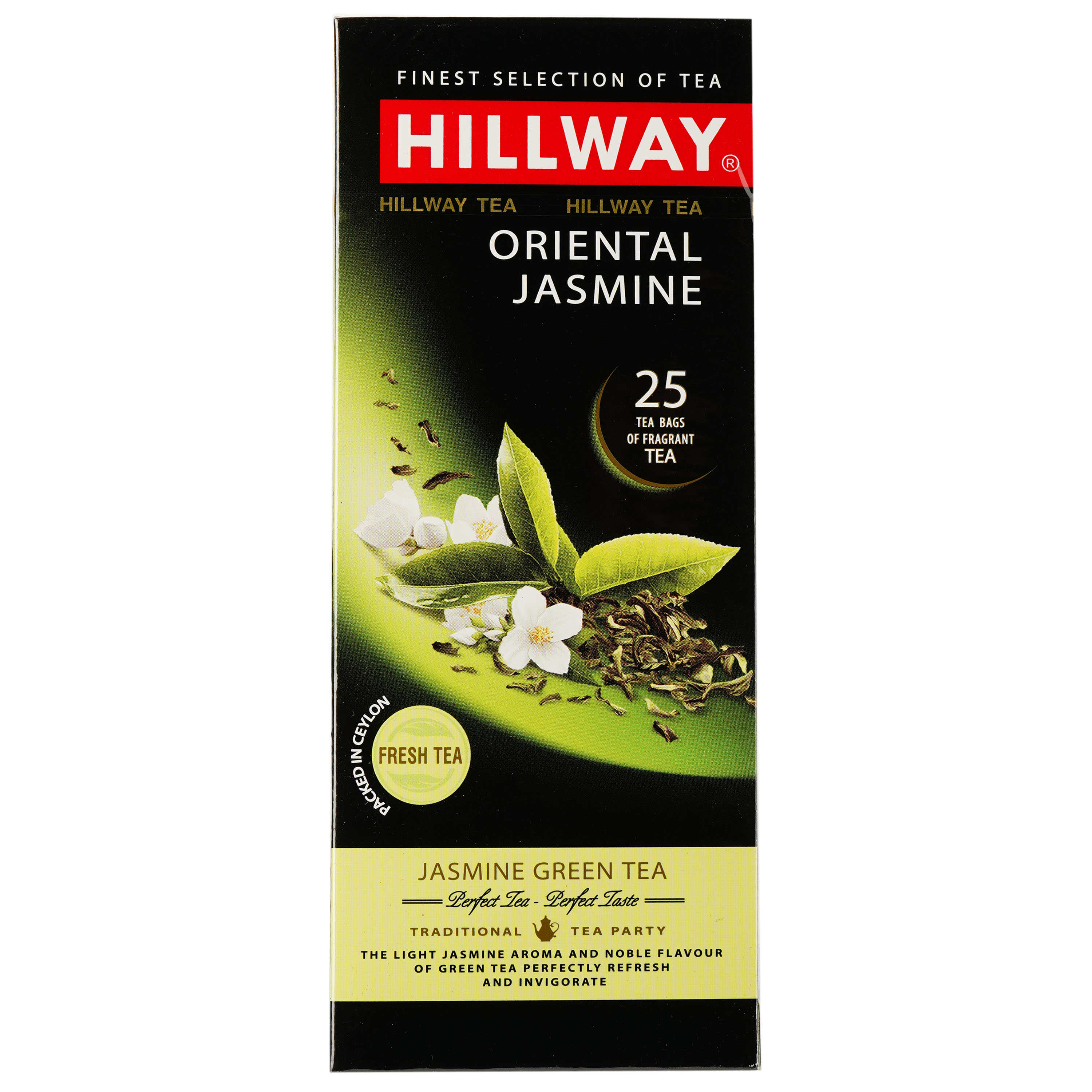 Чай зеленый Hillway Oriental Jasmine, 50 г (25 шт. по 2 г) (659388) - фото 1