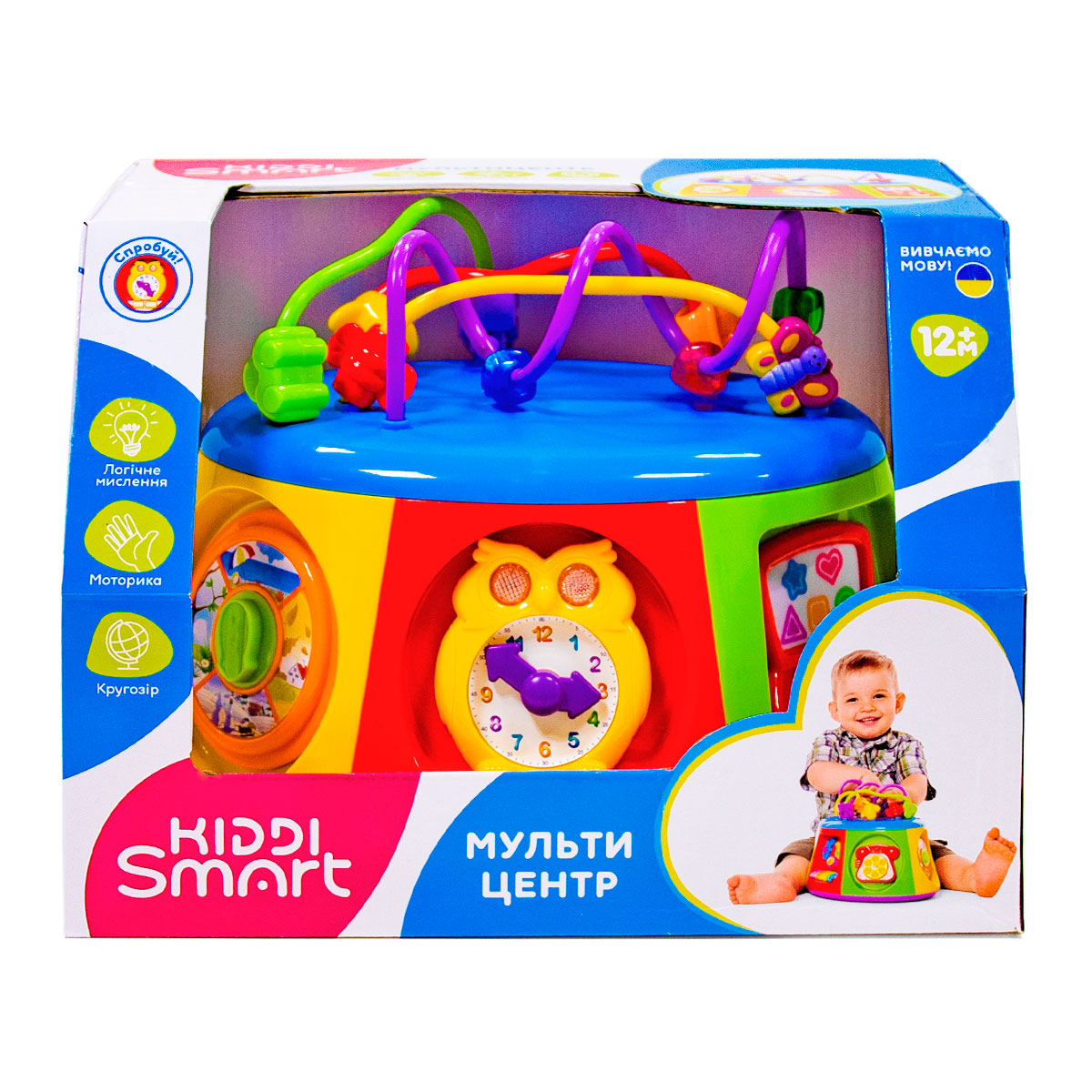 Игровой центр Kiddi Smart Мультицентр (063388) - фото 9