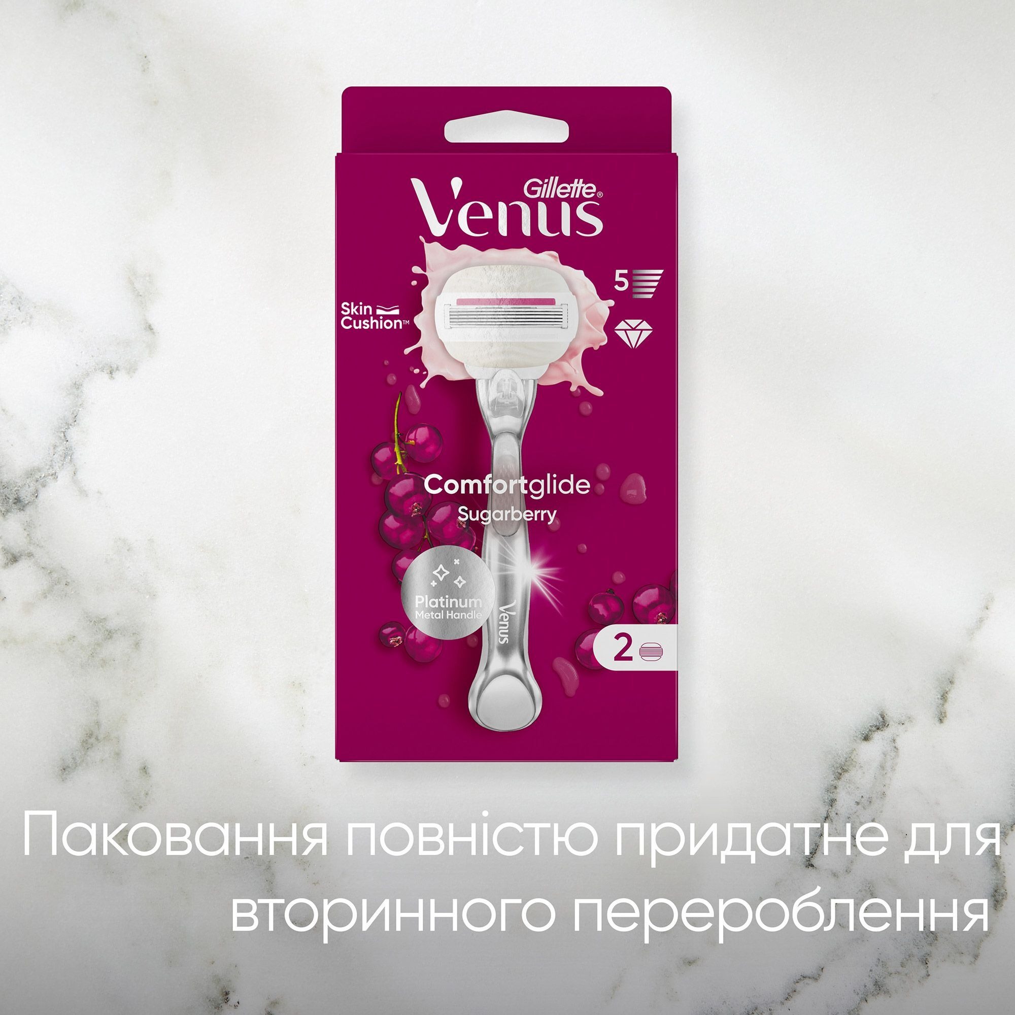 Станок для гоління Venus Olay Comfort Glide Sugarberry з 1 змінною касетою - фото 3