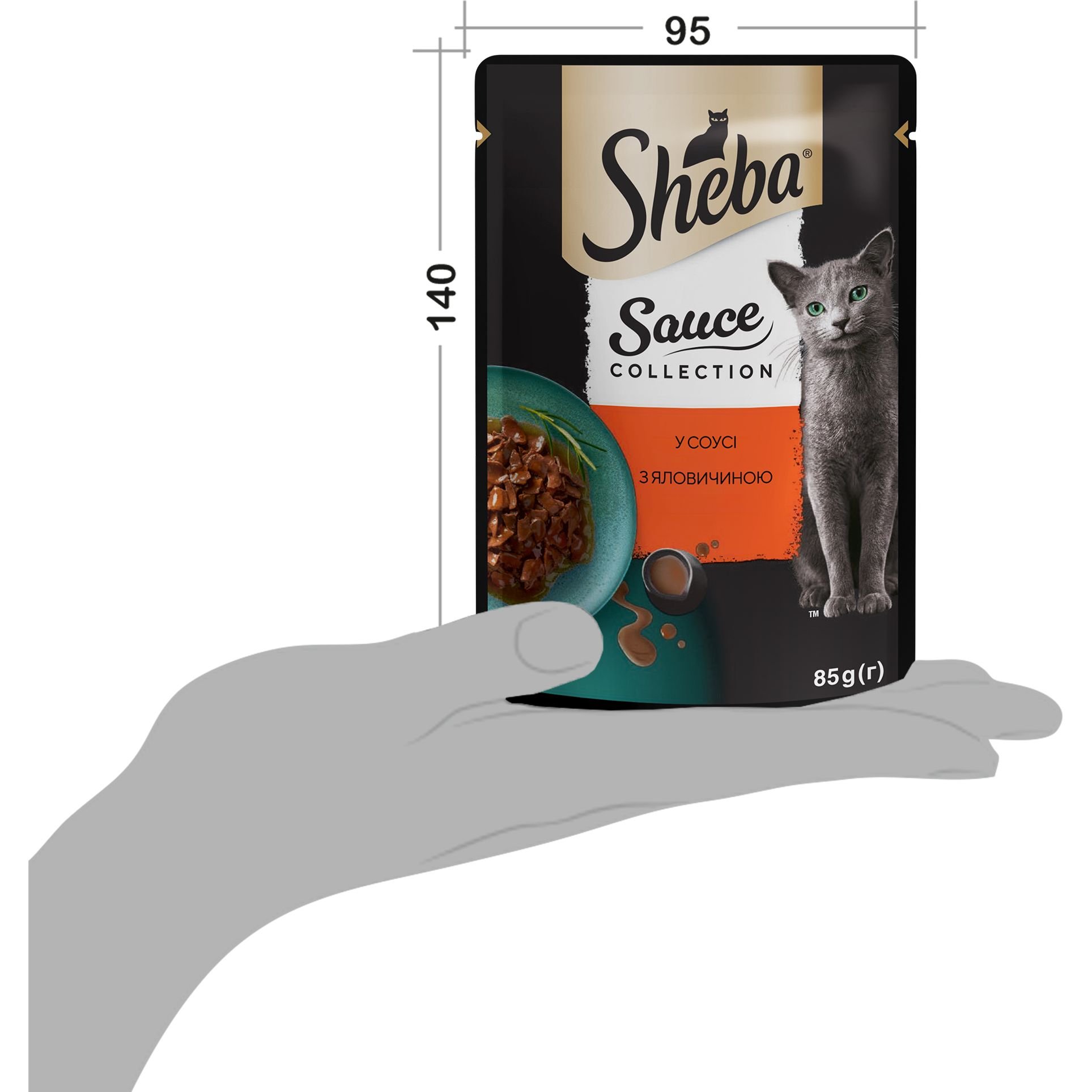 Вологий корм для котів Sheba Sause Collection Яловичина в соусі 85 г - фото 5