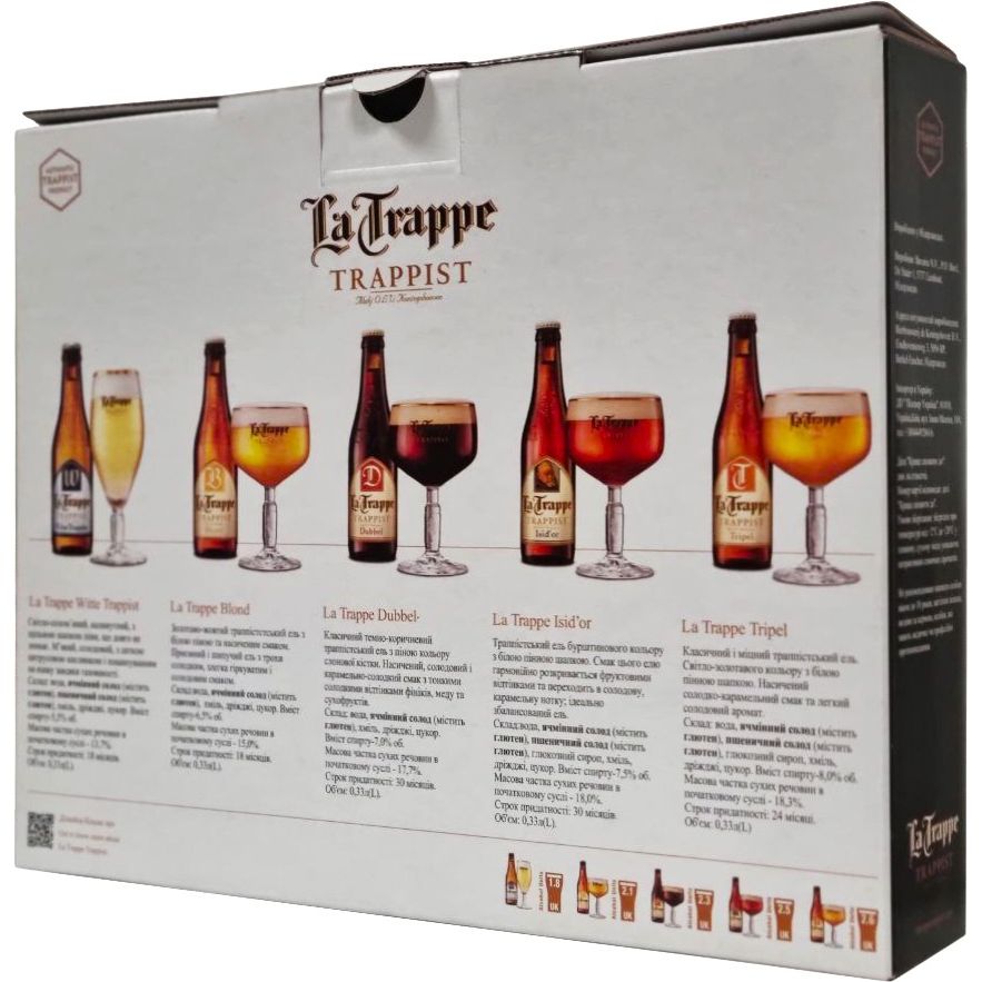 Набір: пиво La Trappe Isid'Or 0.33 л + La Trappe Dubbel 0.33 л + La Trappe Tripel 0.33 л + La Trappe Witte Trappist 0.33 л - фото 3