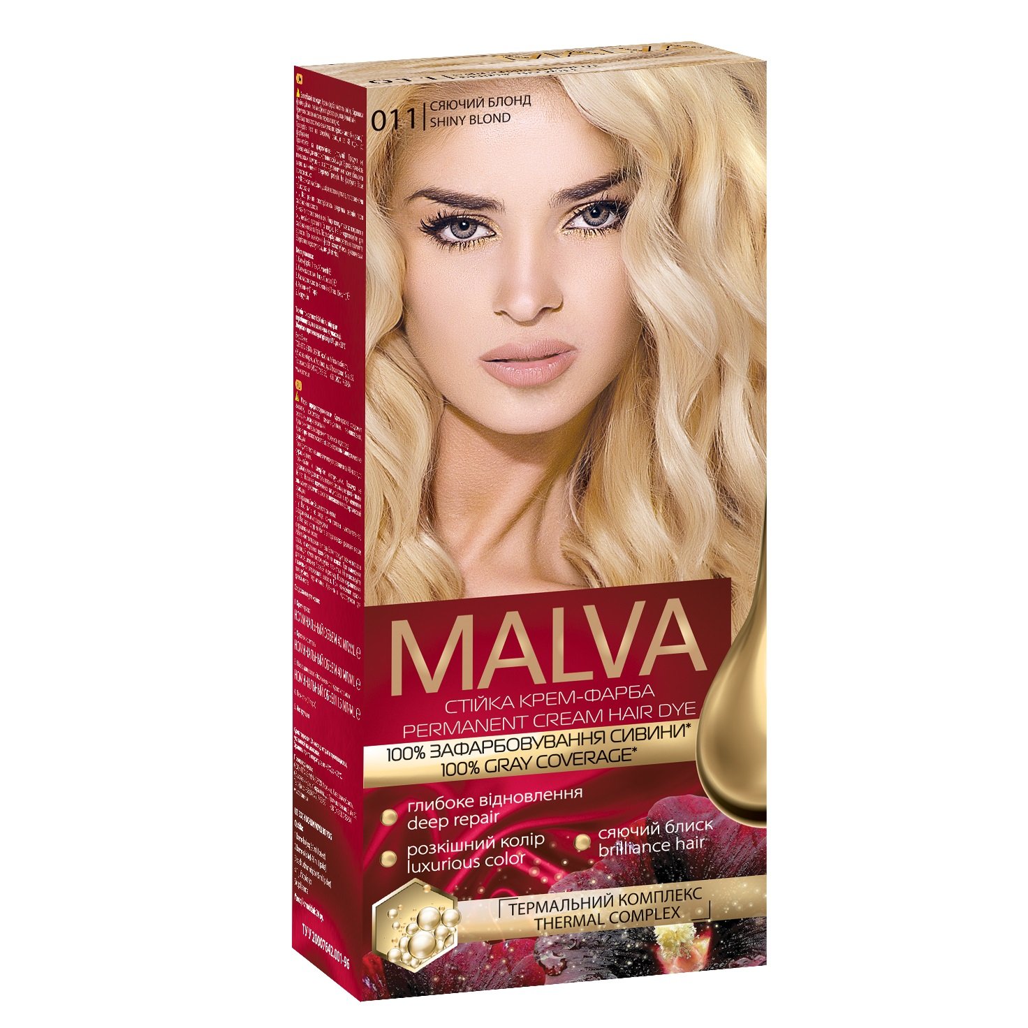 Крем-фарба для волосся Acme Color Malva, відтінок 011 (Сяючий блонд), 95 мл - фото 1