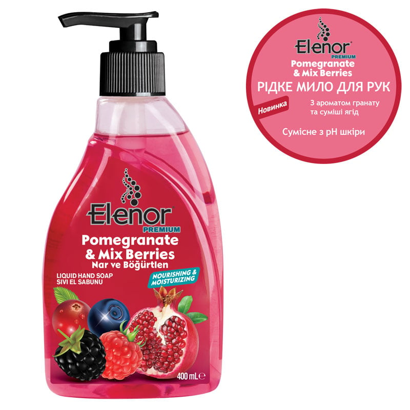 Жидкое мыло для рук Elenor Гранат и ягоды, 400 мл (152.EL.001.20) - фото 2