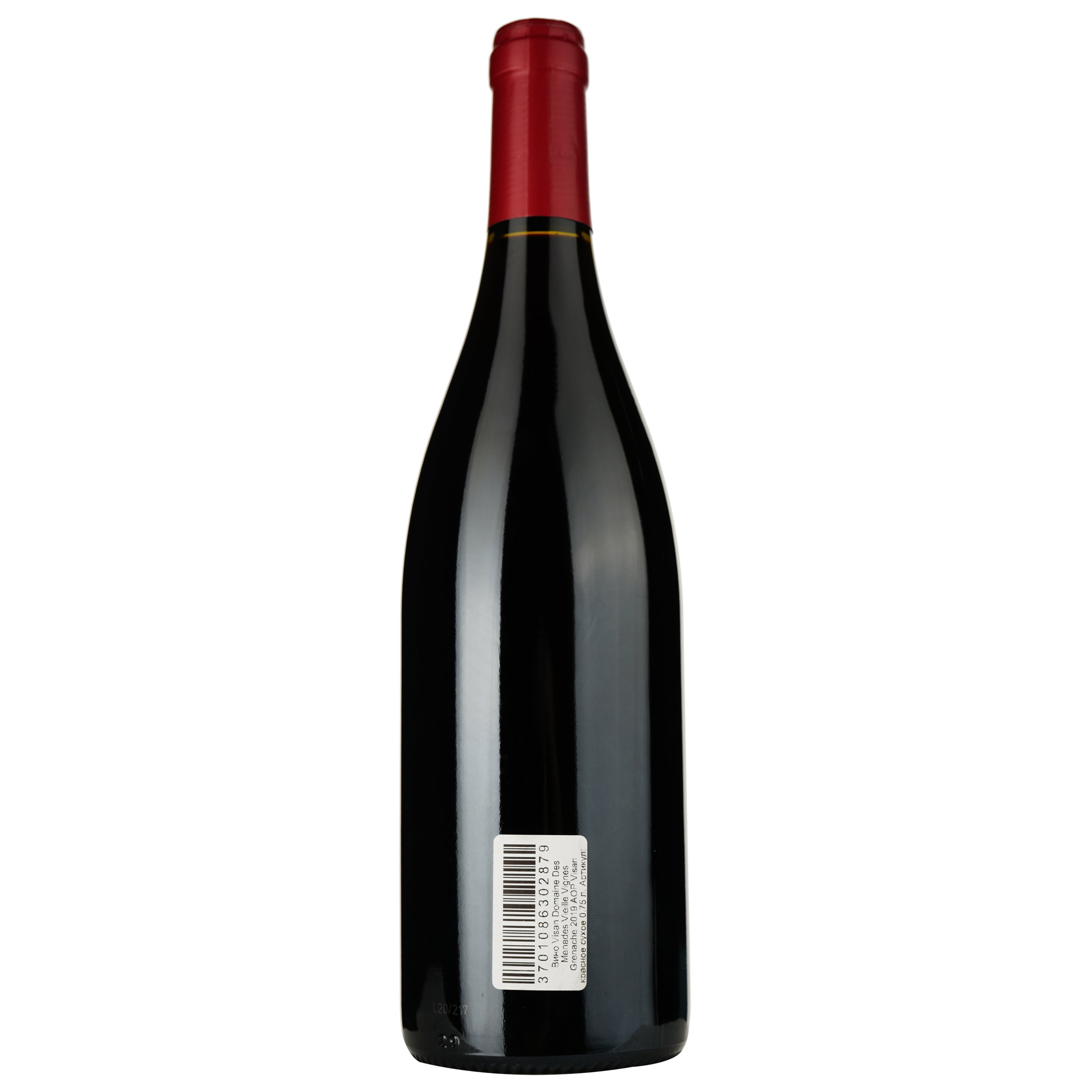 Вино Visan Domaine Des Menades Vieille Vignes Grenache 2019 AOP Visan червоне сухе 0.75 л - фото 2