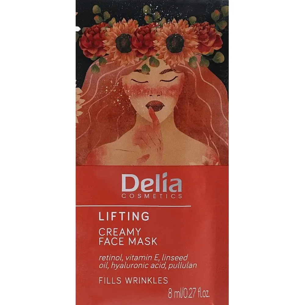 Маска для обличчя Delia Cosmetics Lifting Creamy Face Mask 8 мл - фото 1