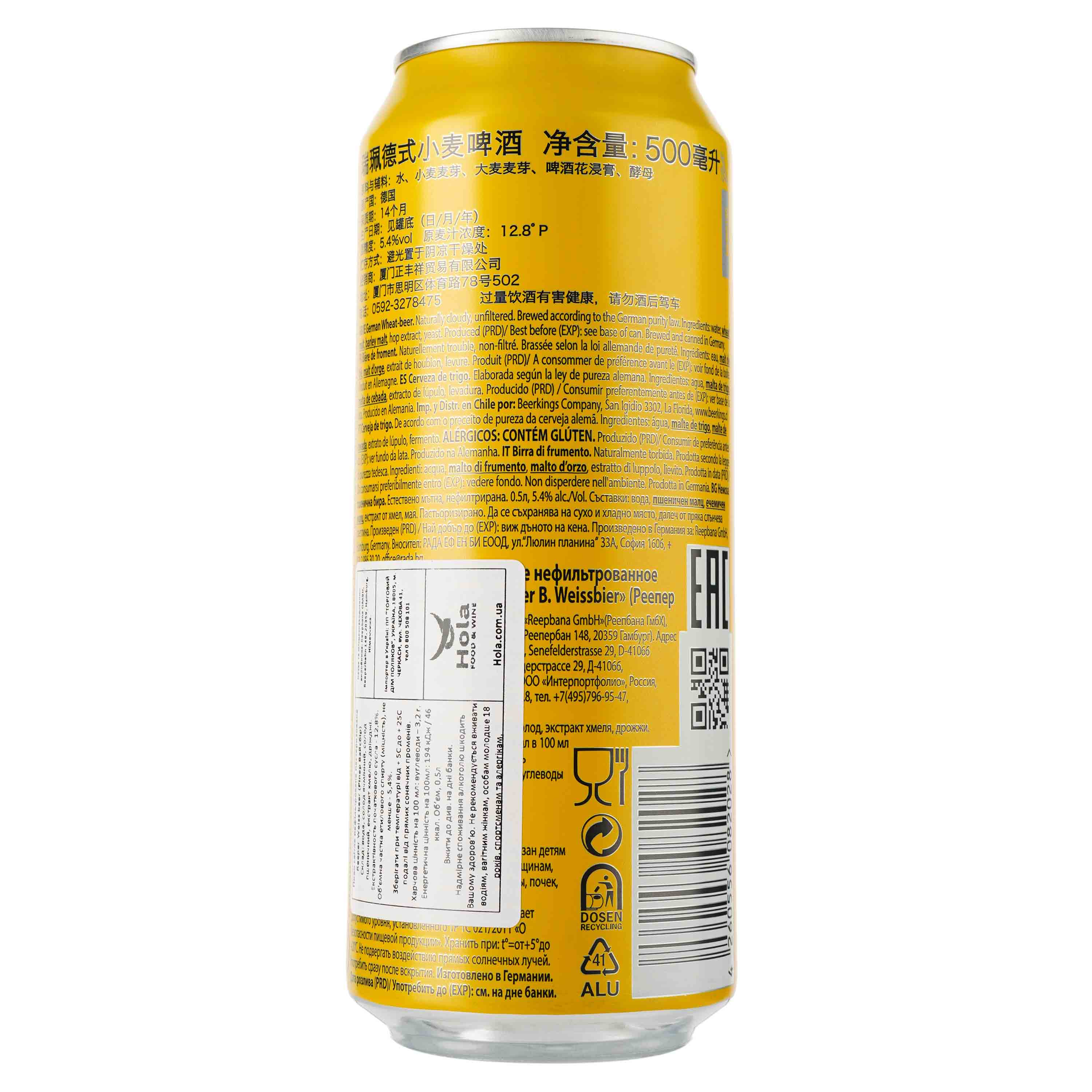 Пиво Reeper B Blondes Weissbier, светлое, нефильтрованное, 5,4%, ж/б, 0,5 л - фото 2