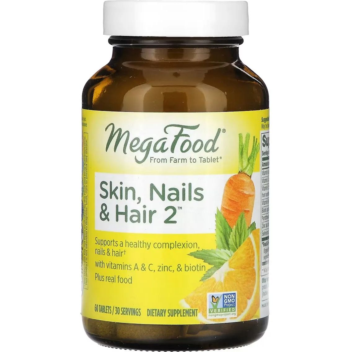 Комплекс для шкіри, нігтів і волос 2 MegaFood Skin, Nails & Hair 2, 60 таблеток - фото 1