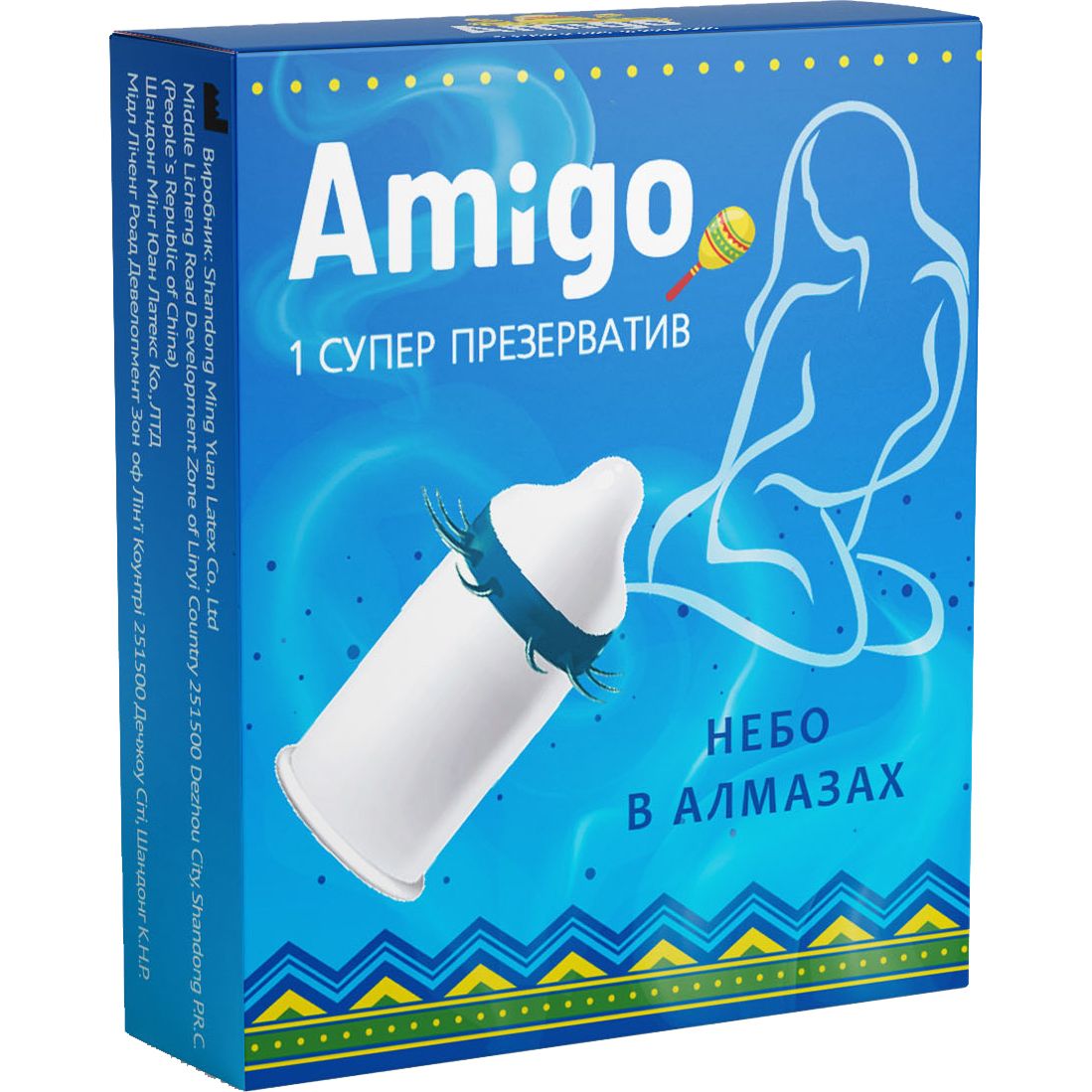 Набір презервативів Amigo Superman 3 уп. х 1 шт. (ROZ6400229262) - фото 4