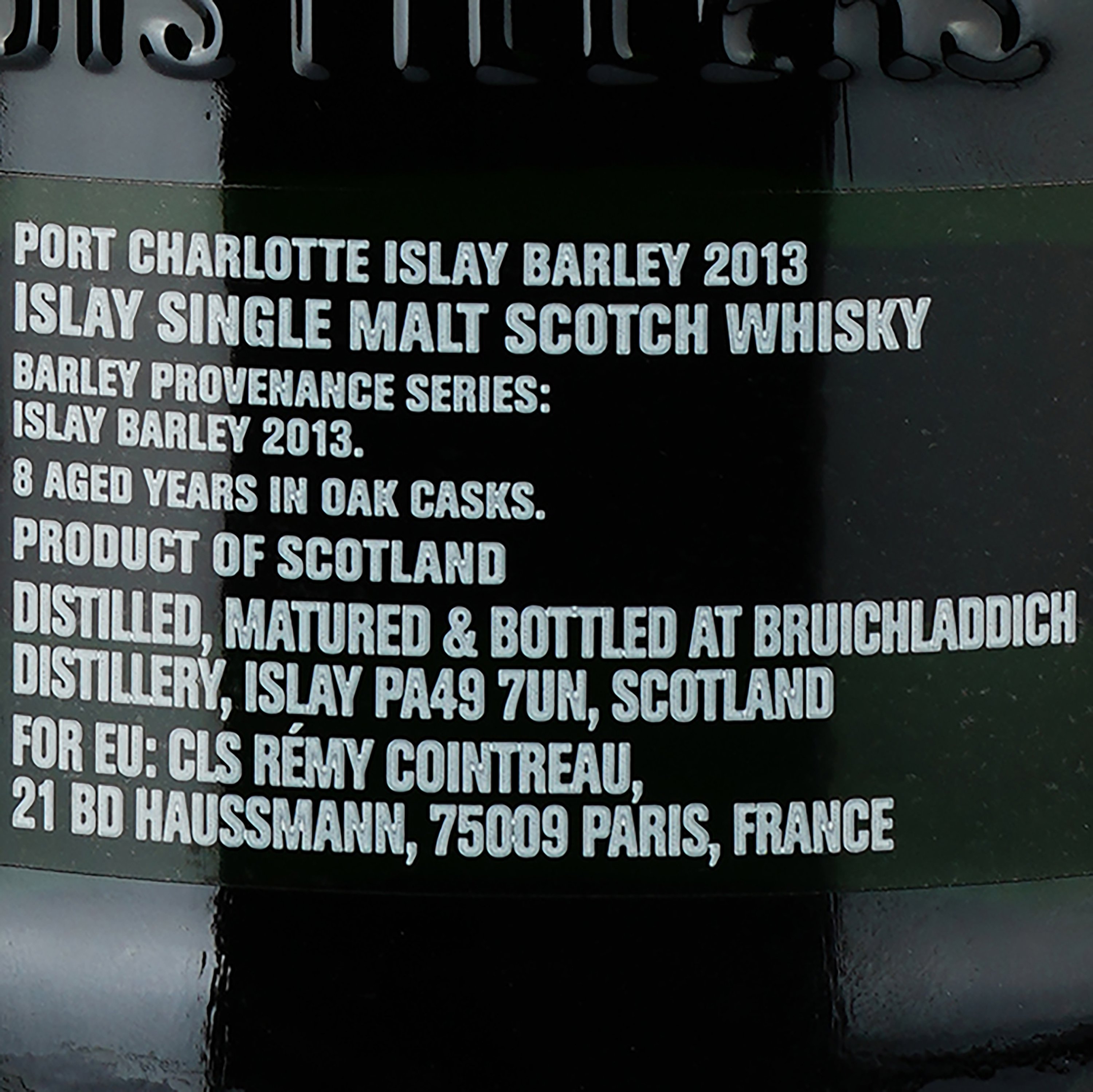 Виски Bruichladdich Port Charlotte Islay Barley 2014 Single Malt Scotch Whisky 50% 0.7 л - фото 4