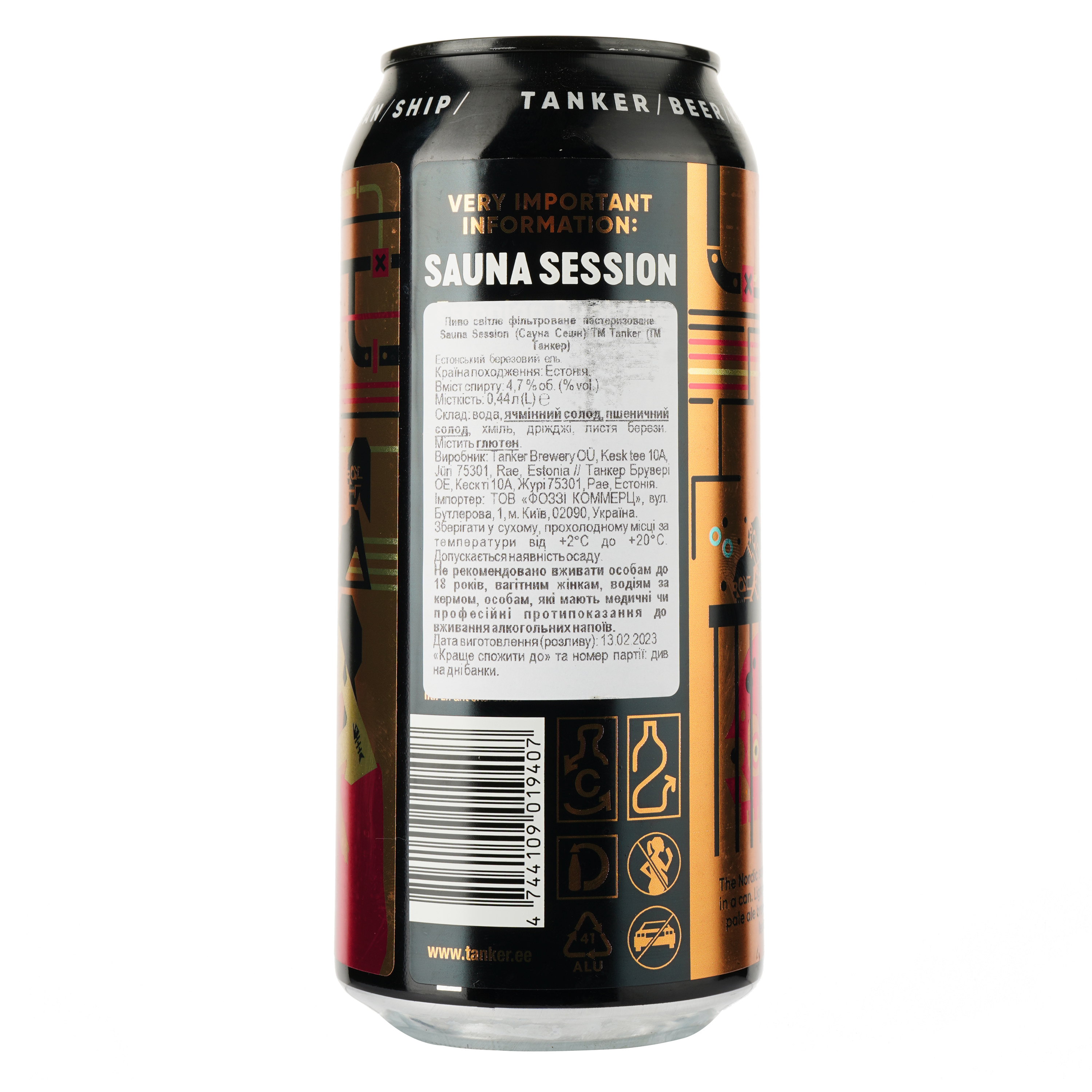 Пиво Tanker Sauna Birch Ale, светлое, 4,7%, ж/б, 0,44 л - фото 2