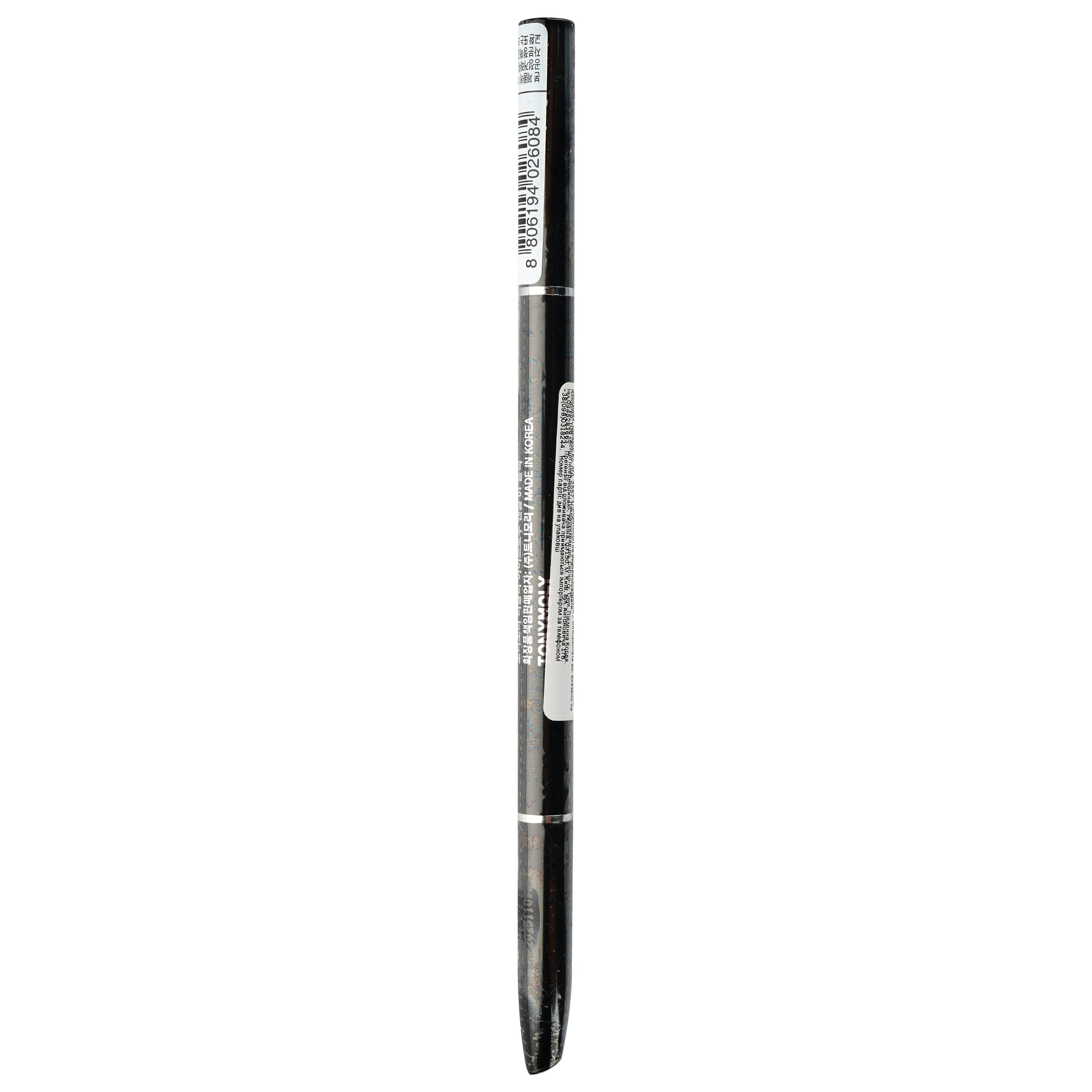 Олівець для брів Tony Moly Lovely Eyebrow Pencil Black тон 01, 1 г - фото 3