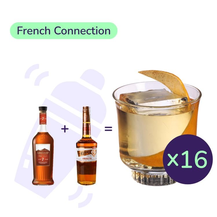 Коктейль French Connection (набор ингредиентов) х16 на основе Арарат Ani - фото 1