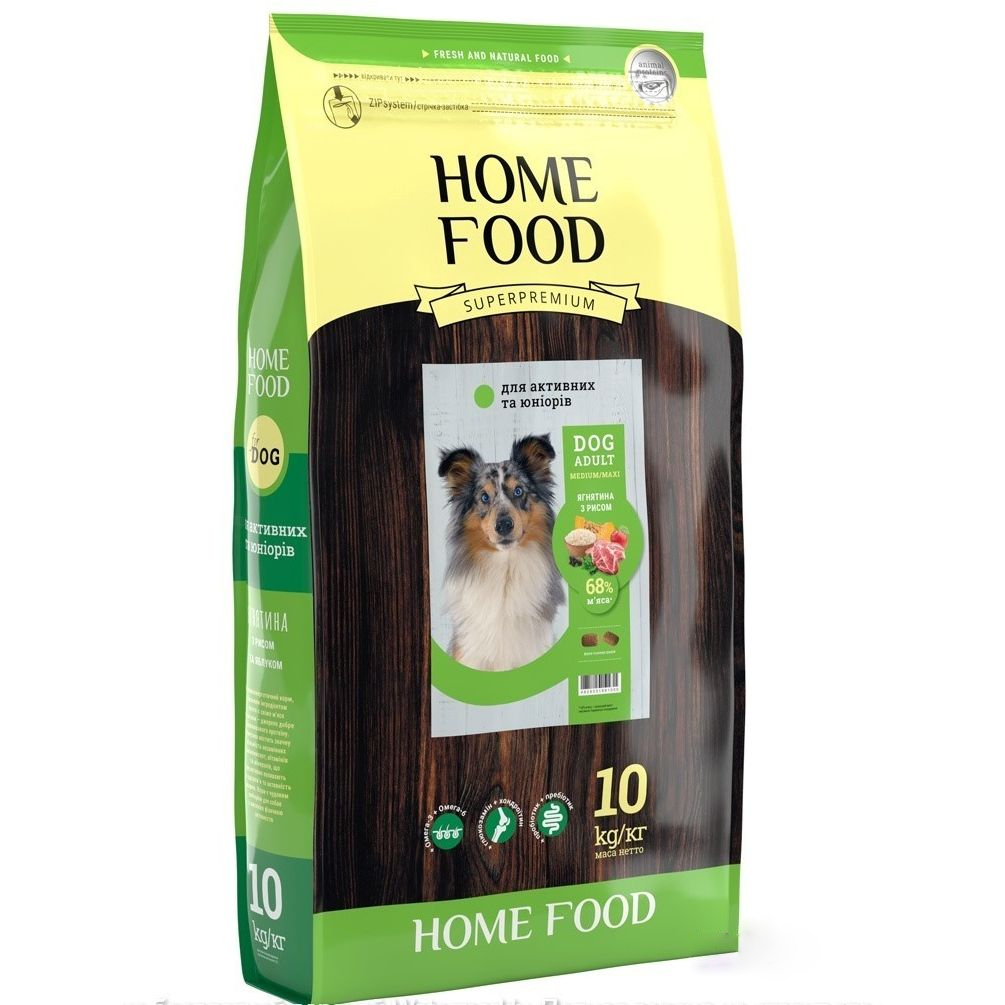 Сухий корм для активних собак і юніорів середніх та великих порід Home Food Adult Medium&Maxi, з ягнятиною і рисом, 10 кг - фото 1