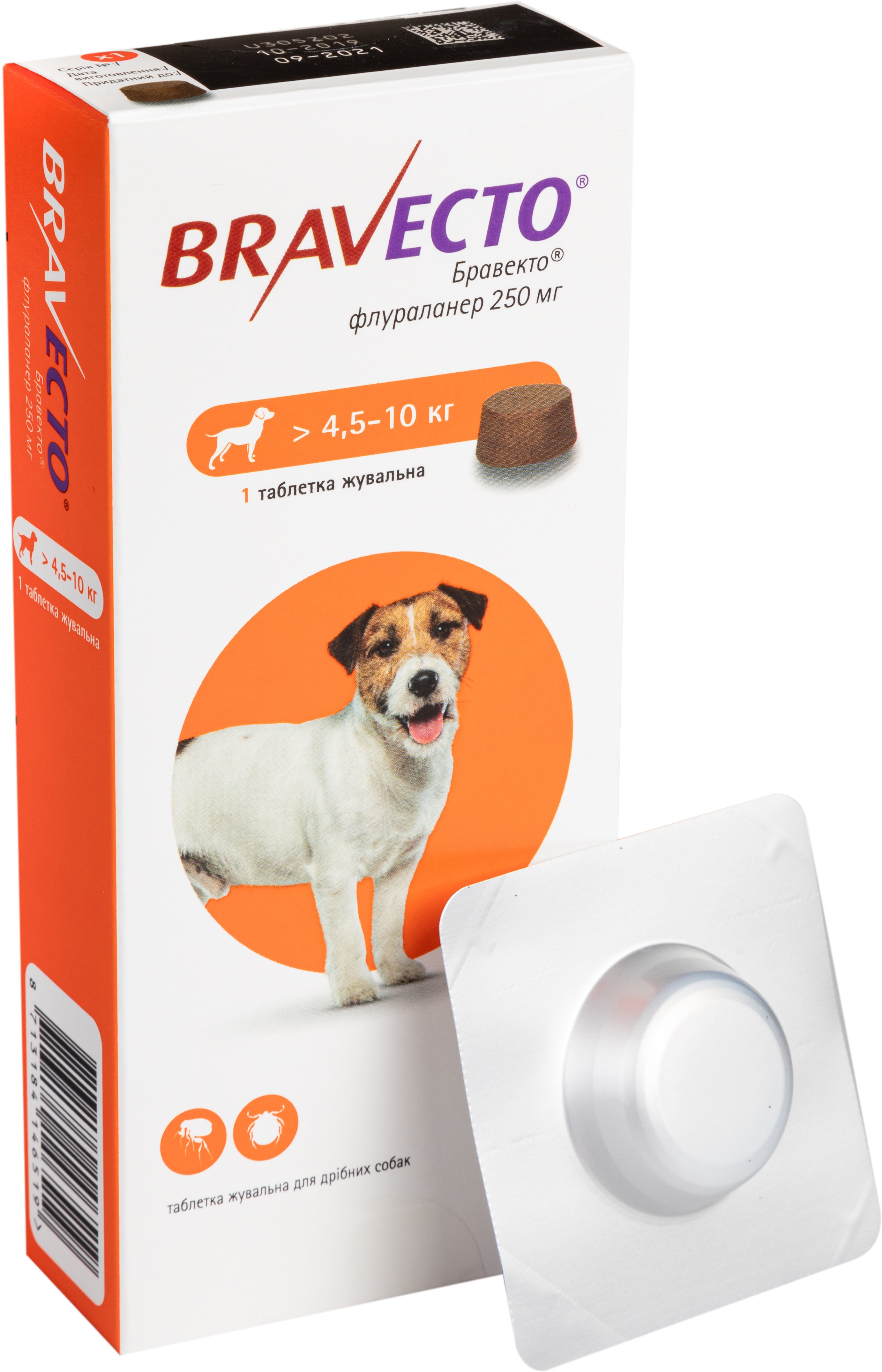 Жевательная таблетка Bravecto от блох и клещей для собак с весом 4,5-10 кг - фото 1