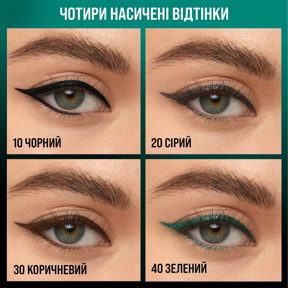 Гелевий олівець для очей Maybelline New York Lasting Drama відтінок 30 (Brown Sugar) 1 г - фото 5