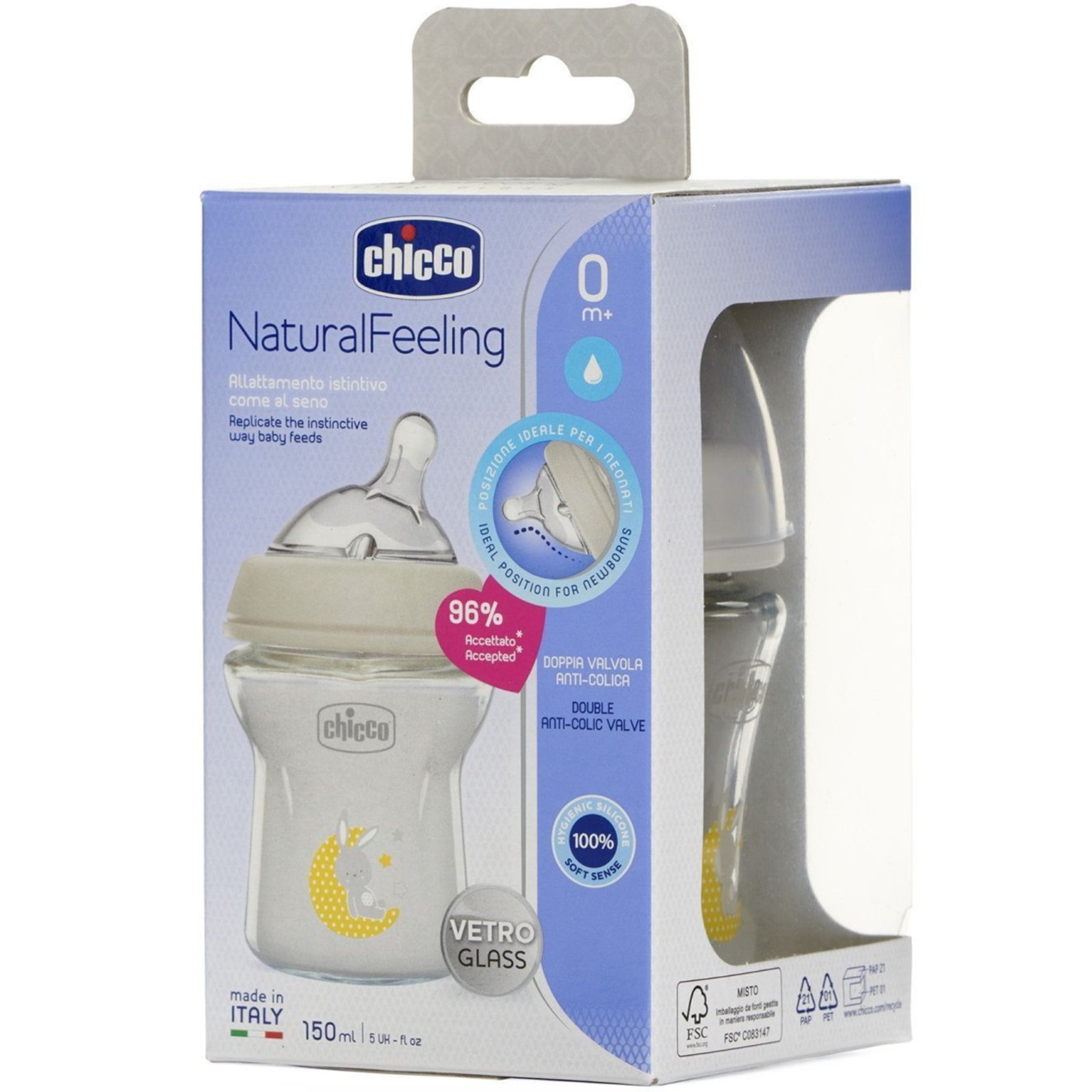 Пляшечка для годування Chicco Natural Feeling New, з силіконовою соскою, 150 мл, сірий (81211.30) - фото 2