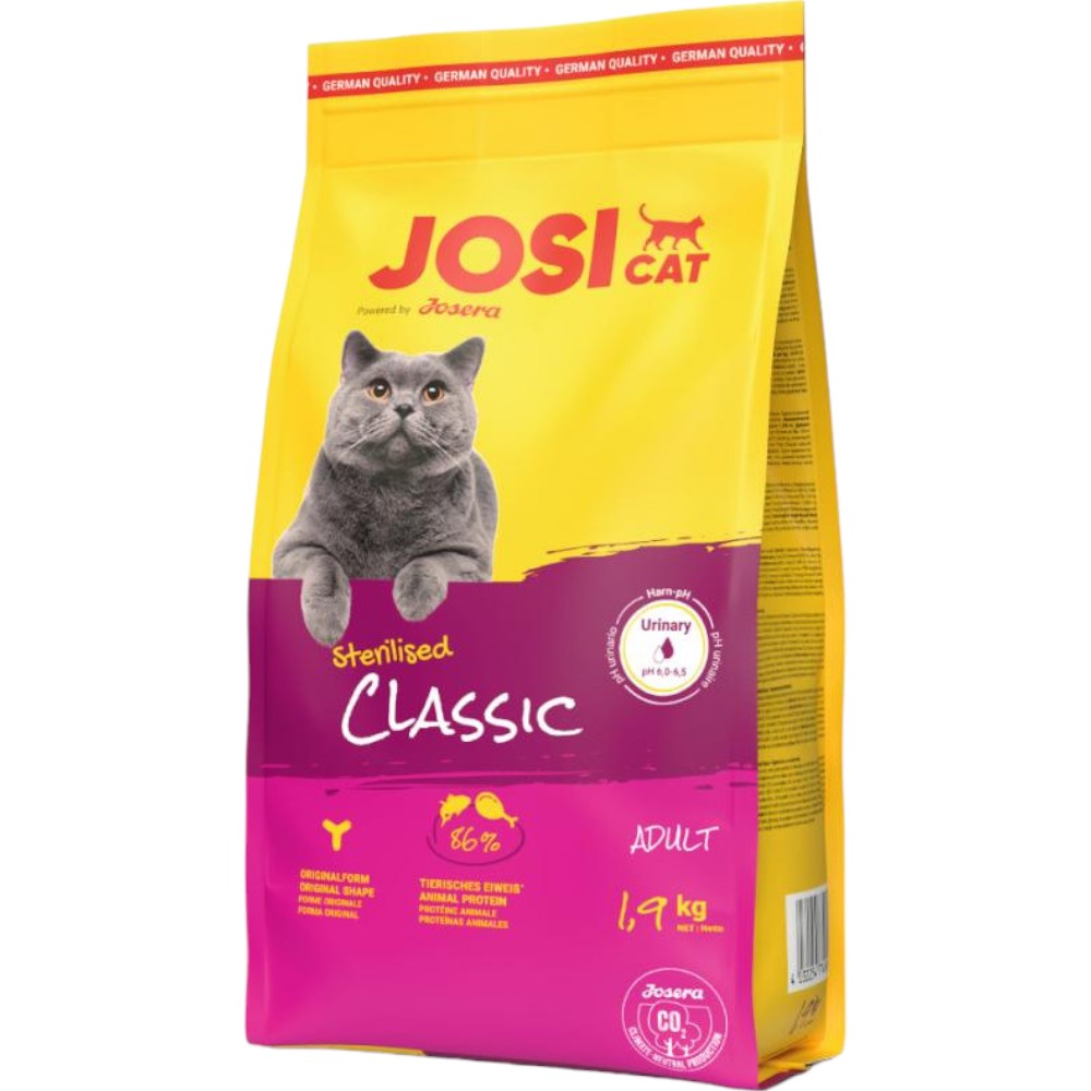 Сухой корм для кошек Josera JosiCat Sterilised Classic 1.9 кг - фото 1