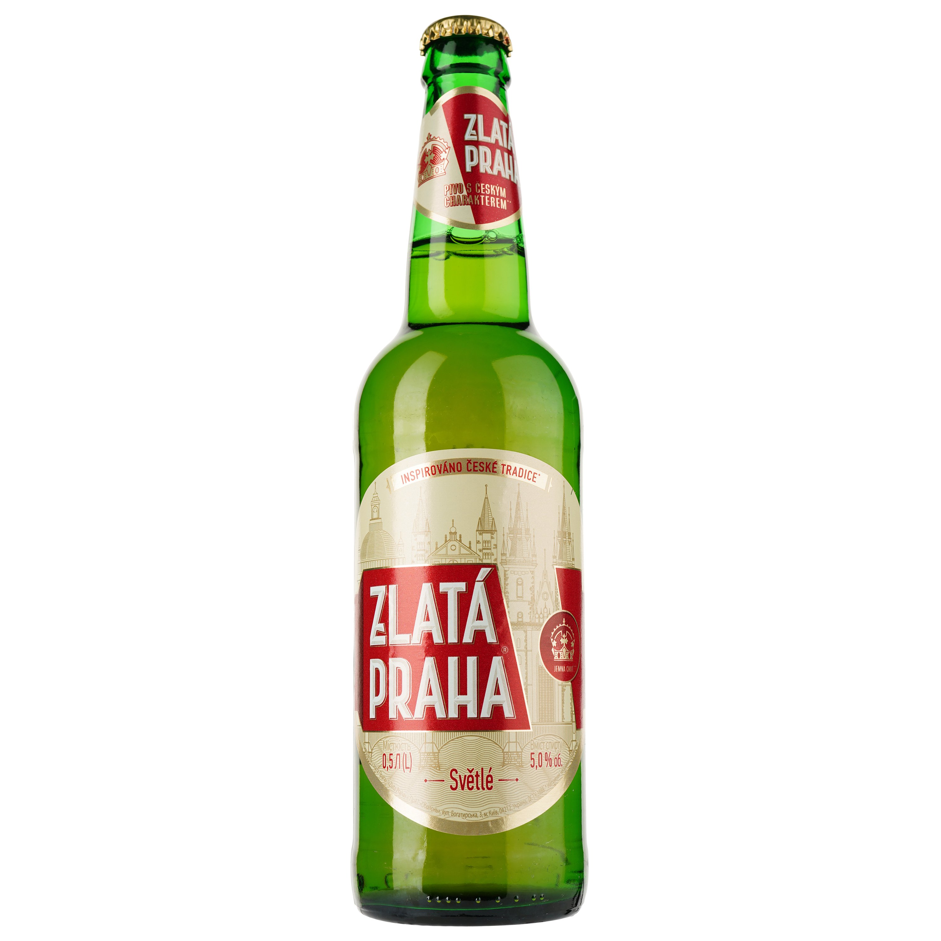 Пиво Zlata Praha, светлое, 5%, 0,5 л (473045) - фото 1