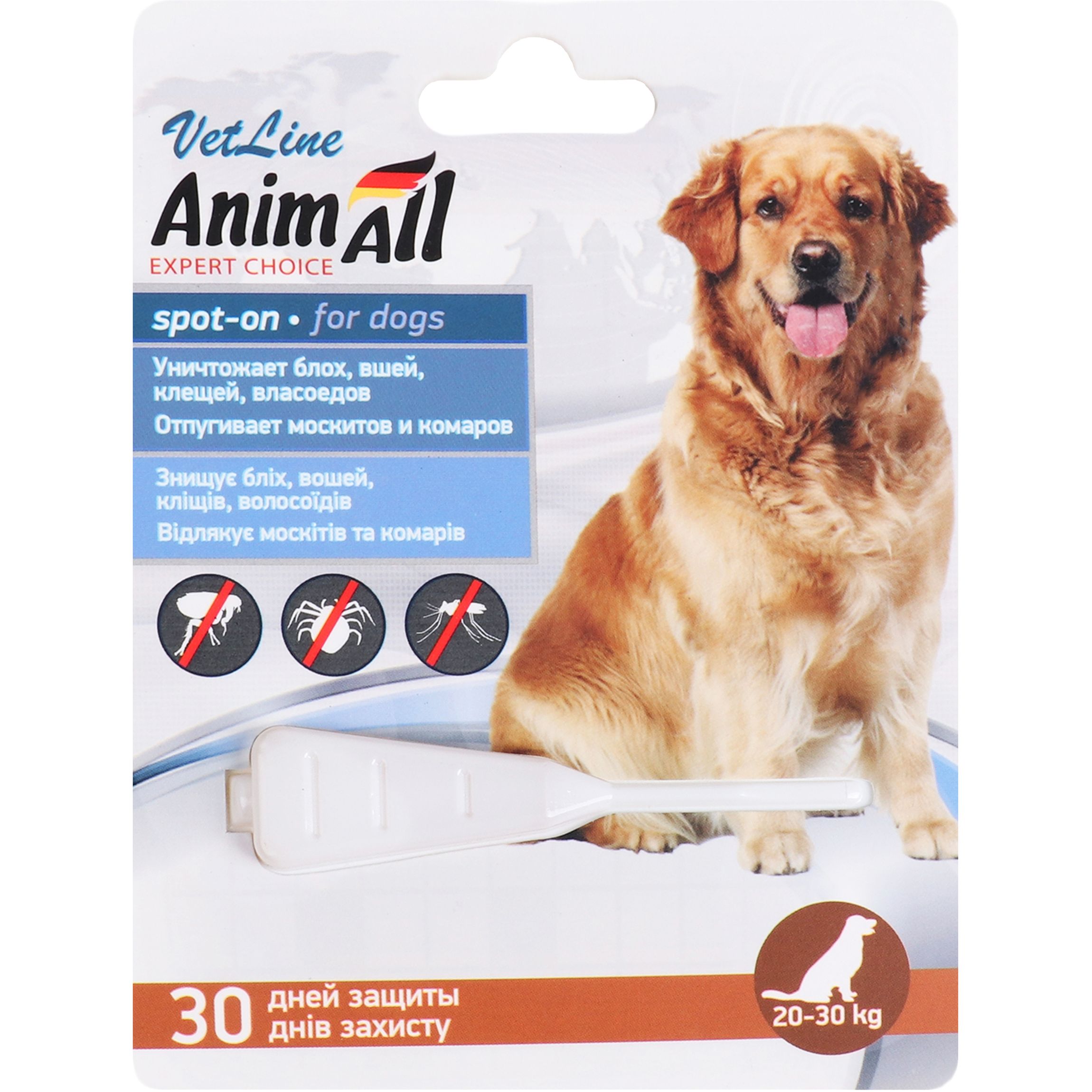 Краплі проти бліх і кліщів AnimAll VetLine Spot-on для собак 20-30 кг 6 мл - фото 1