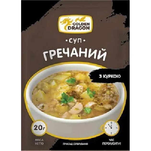 Концентрат сухий швидкого приготування Golden Dragon Суп гречаний зі смаком курки 20 г - фото 1