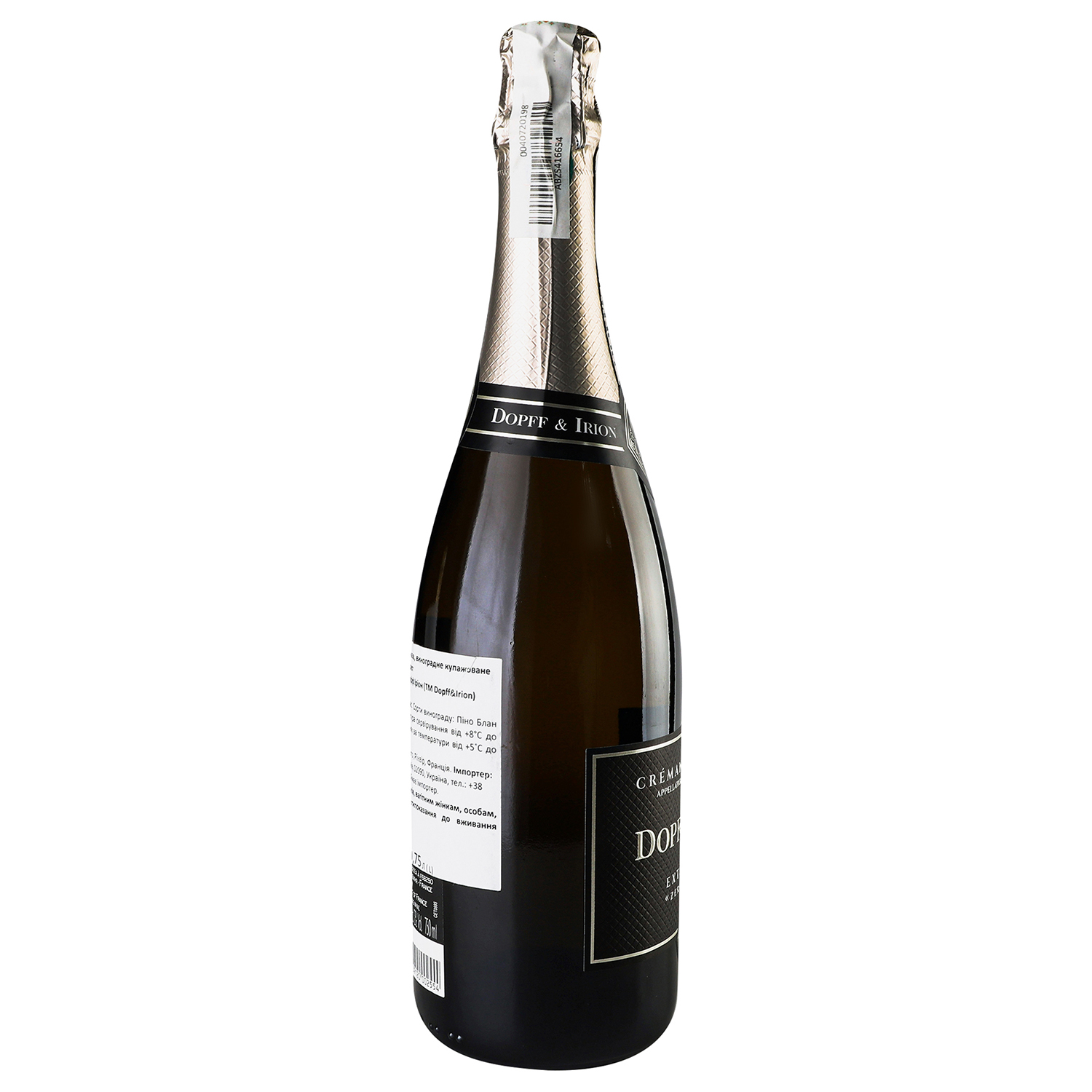 Вино ігристе Dopff & Irion Cremant d'Alsace AOC Extra Brut Zero Dosage, 12,5%, 0,75 л (819355) - фото 3