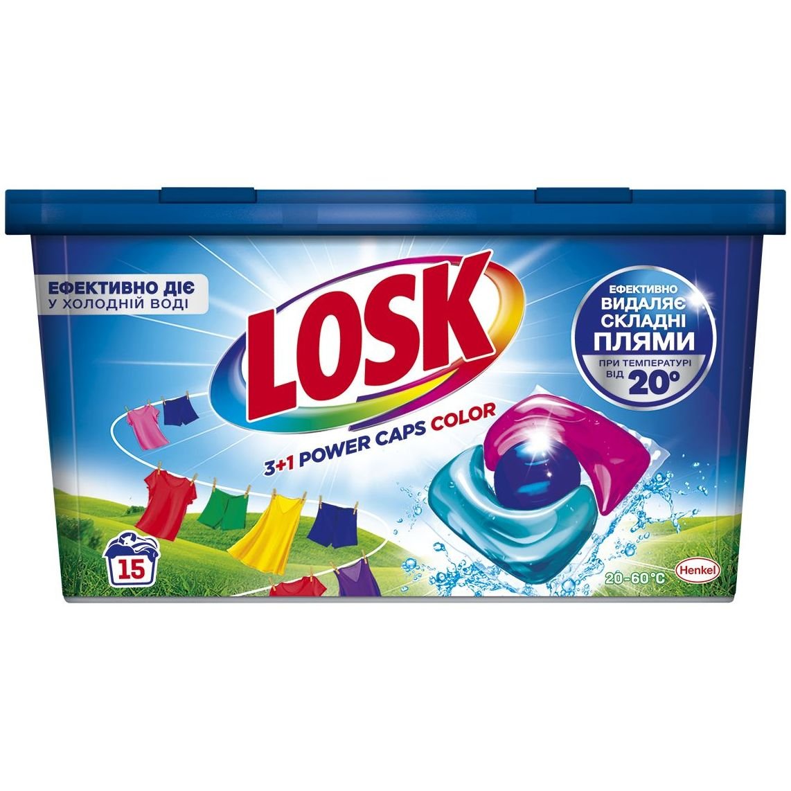 Тріо-капсули для прання Losk Pover Caps Color 15 шт. - фото 1