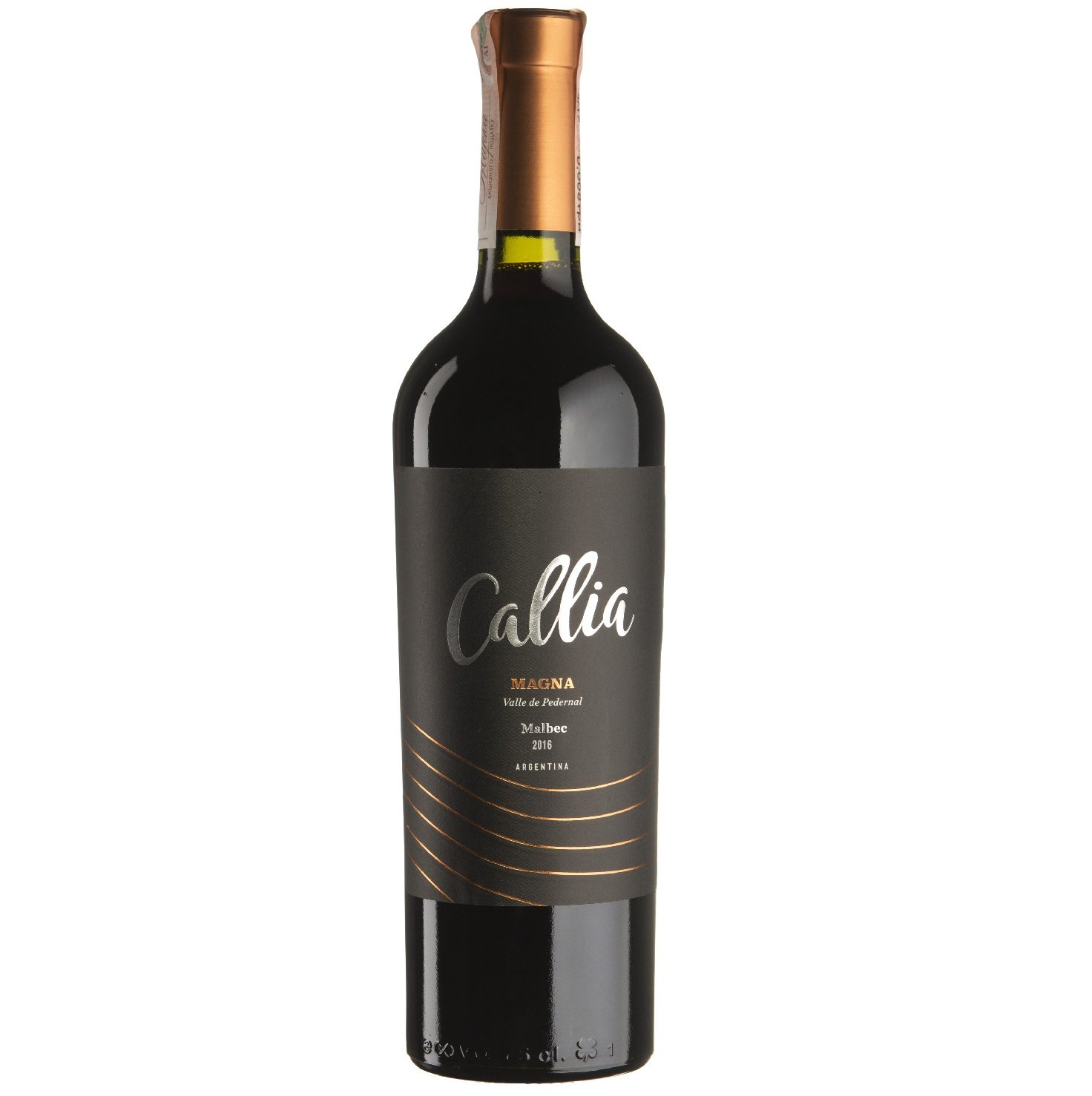 Вино Callia Malbec Magna, червоне, сухе, 14%, 0,75 л (1961) - фото 1