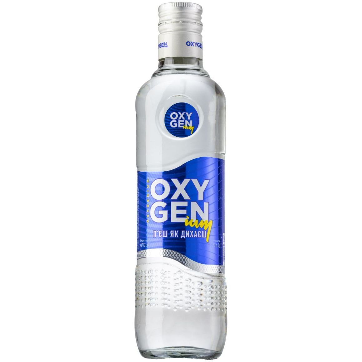 Горілка Oxygenium Легка, 40%, 0,35 л - фото 1