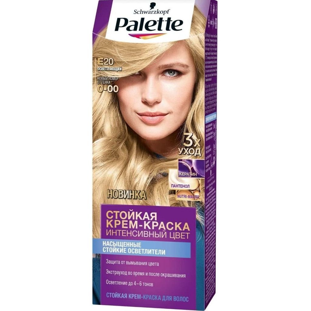 Фарба для волосся Palette ICC 0-00 Освітлюючий 120 мл - фото 1