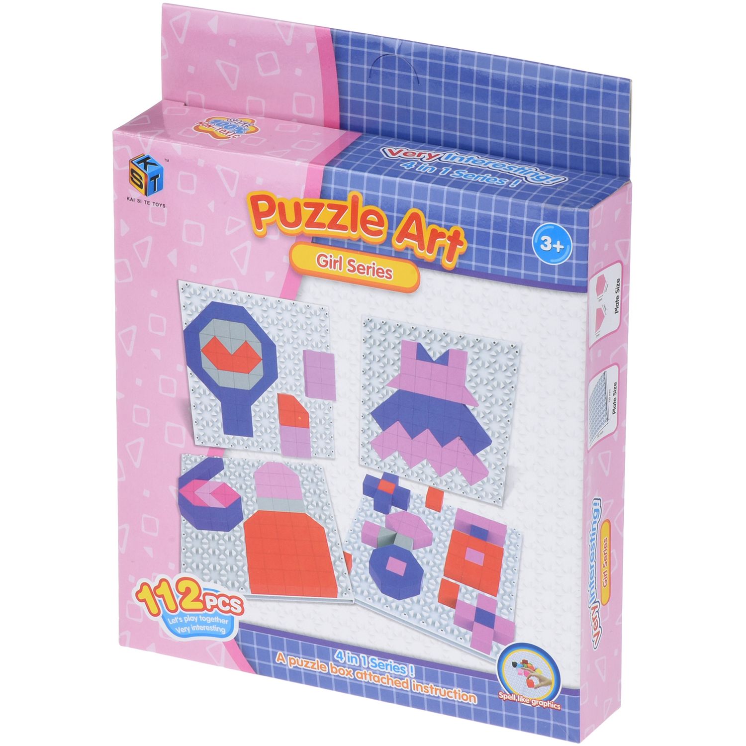 Фото - Пазли й мозаїки Same Toy Пазл-мозаїка  Puzzle Art Girl series, 112 елементів  (5990-1Ut)