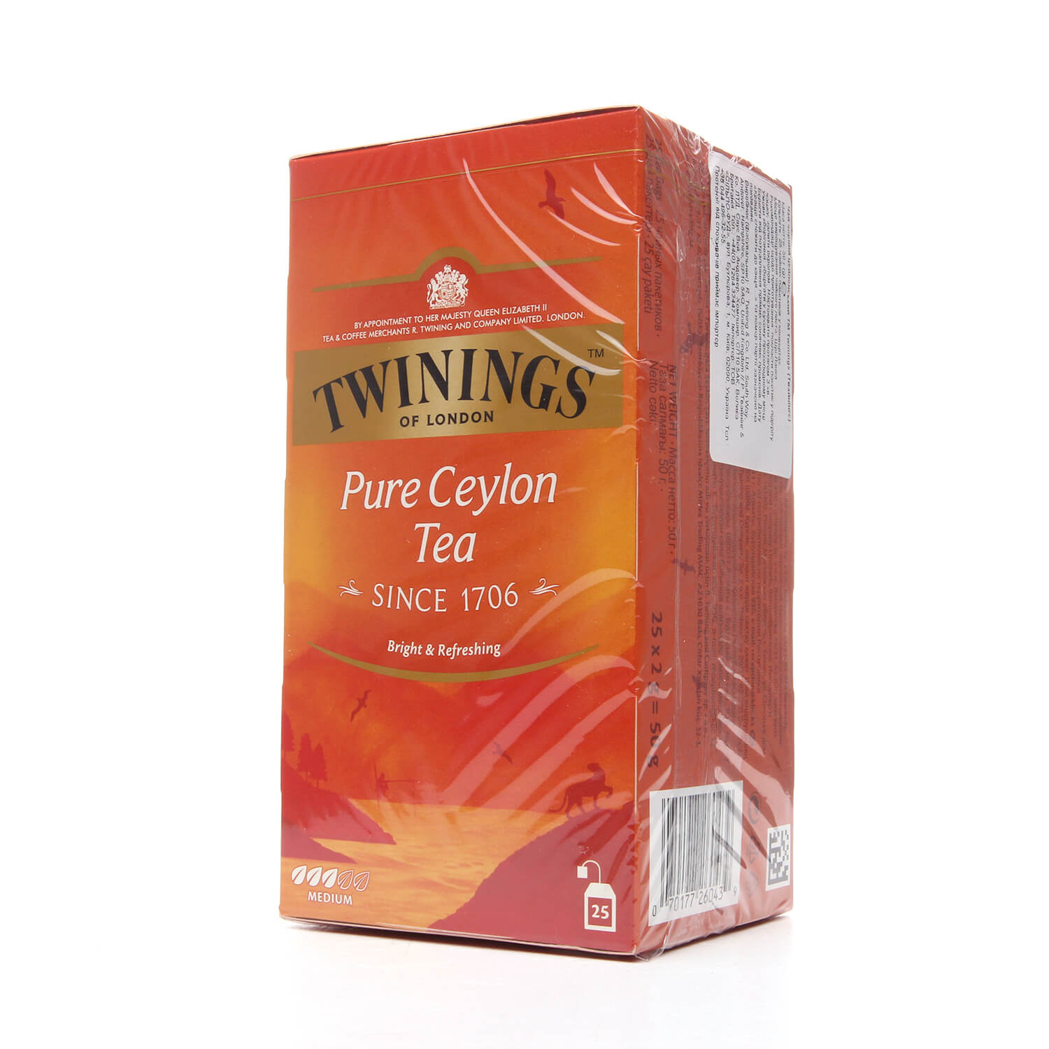 Чай чорний Twinings Ceylon, 25 пакетиків (109126) - фото 1