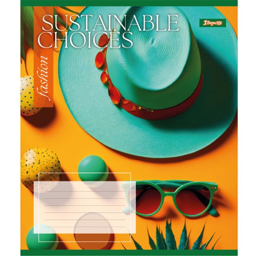 Тетрадь общая 1 Вересня Sustainable Choices, A5, в линию, 48 листов - фото 1