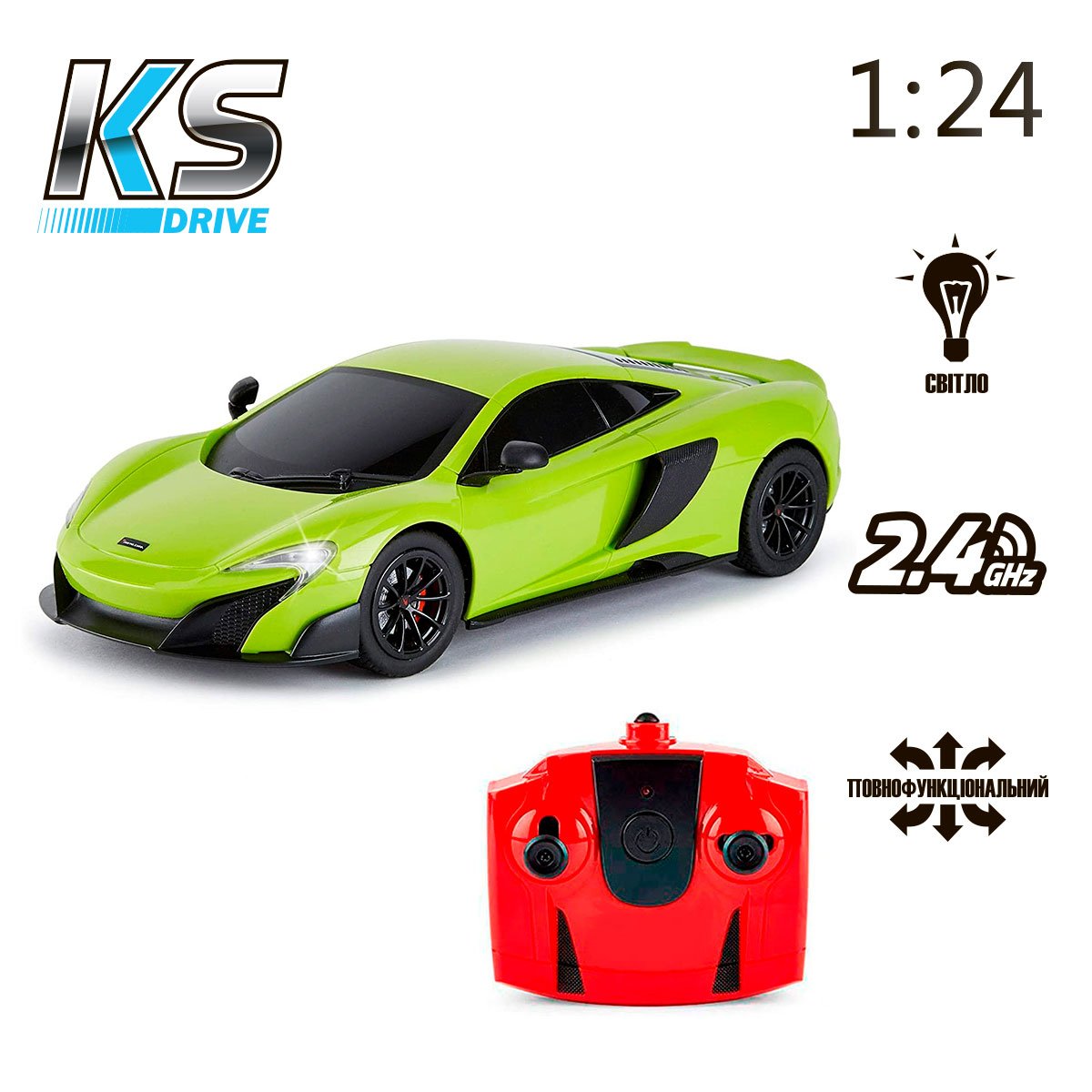 Автомобіль KS Drive на р/к Mclaren 675LT, 1:24, 2.4Ghz зелений (124GMGR) - фото 6