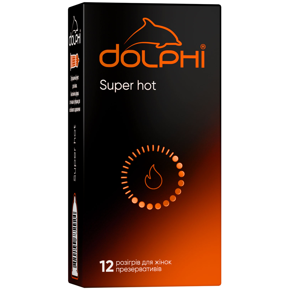 Презервативи латексні Dolphi Super hot, з ребрами, крапками та розігрівальним змащувачем, 12 шт. (DOLPHI/Super hot/12) - фото 1