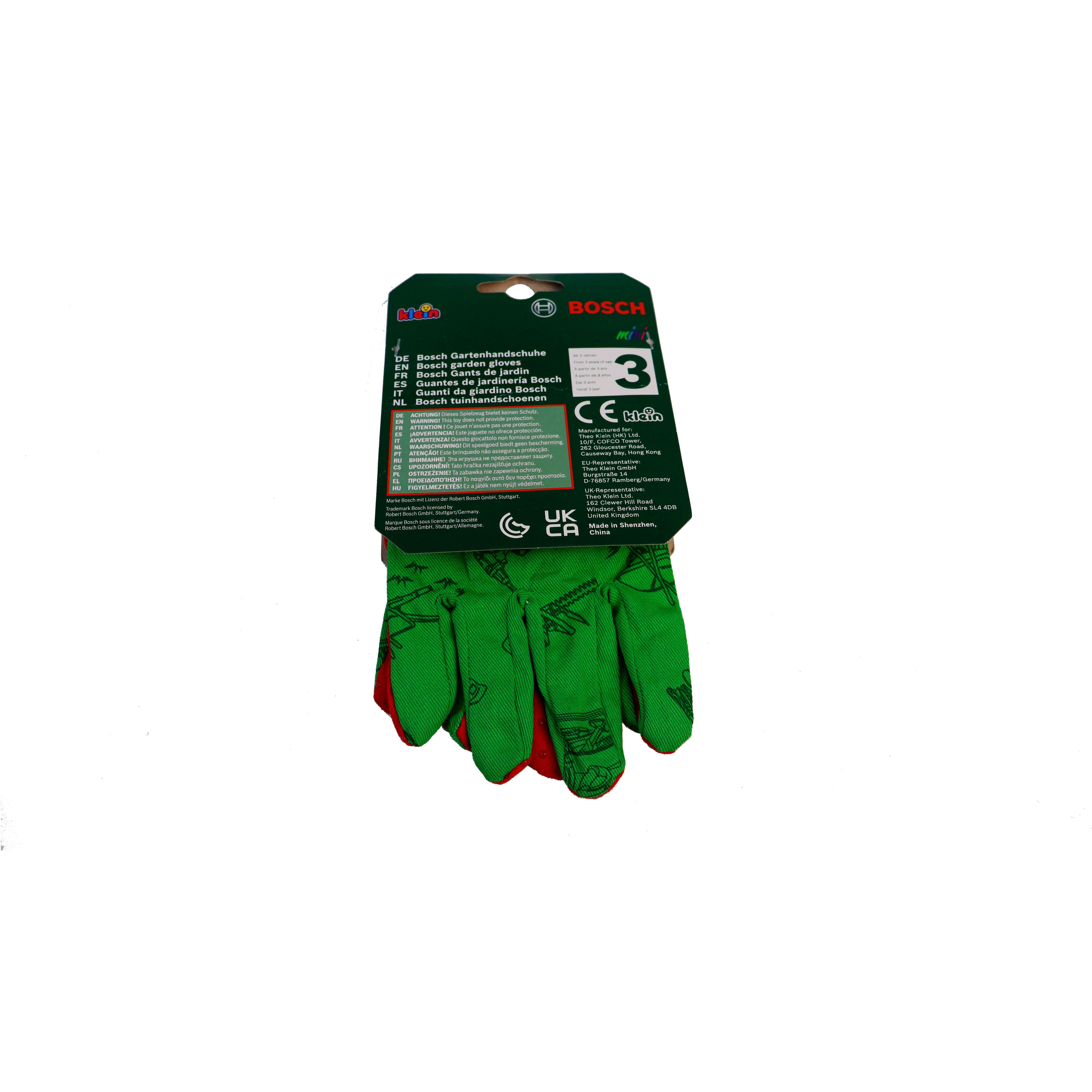 Игрушечный садовый набор Bosch Mini садовые перчатки (2798) - фото 5