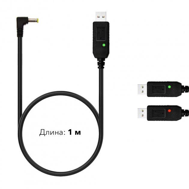 USB кабель для зарядки батарей Baofeng BL5/BL8 на 3800 мАч - фото 3