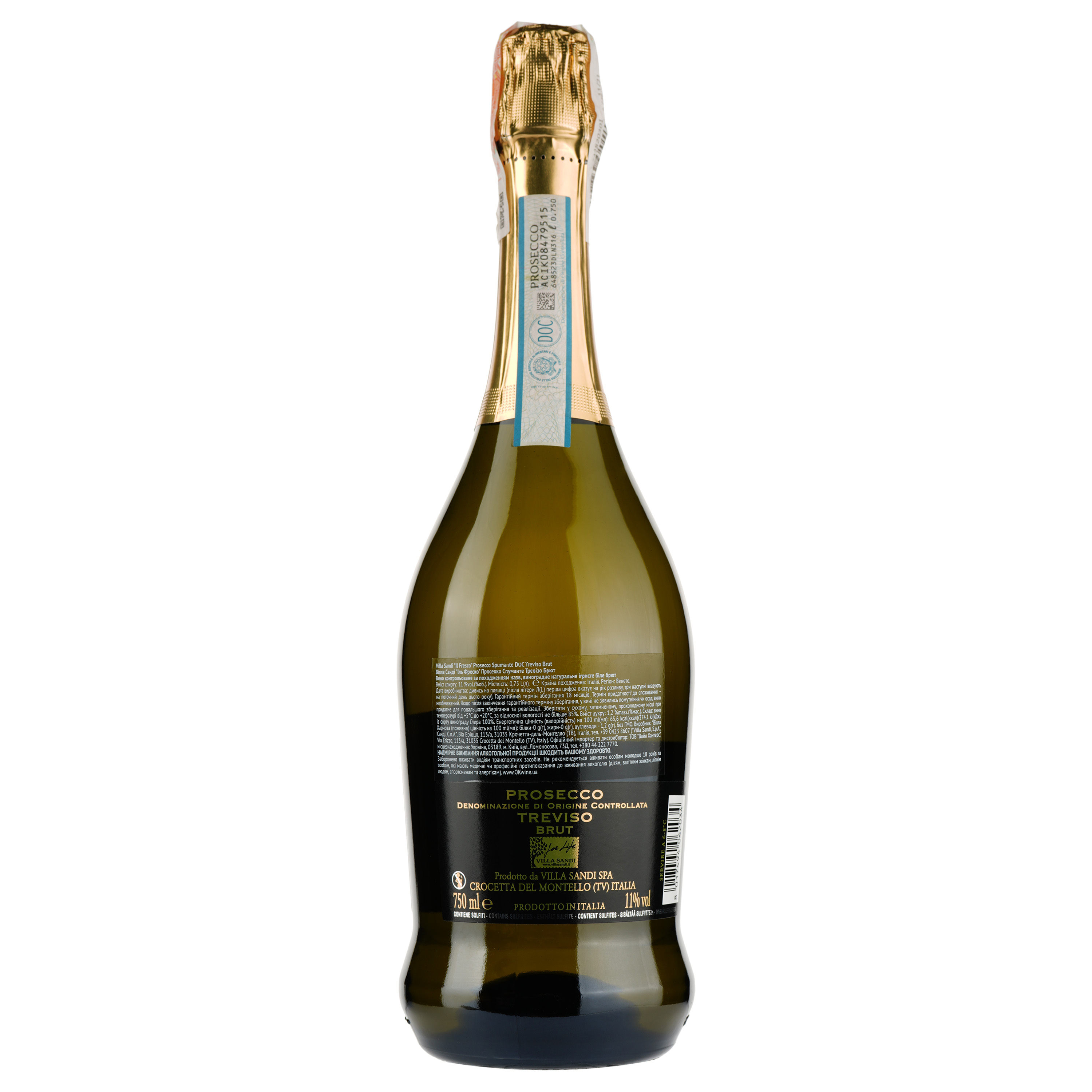 Вино ігристе Villa Sandi Il Fresco Prosecco Spumante DOC Treviso Brut, біле, 11%, 0,75 л - фото 2