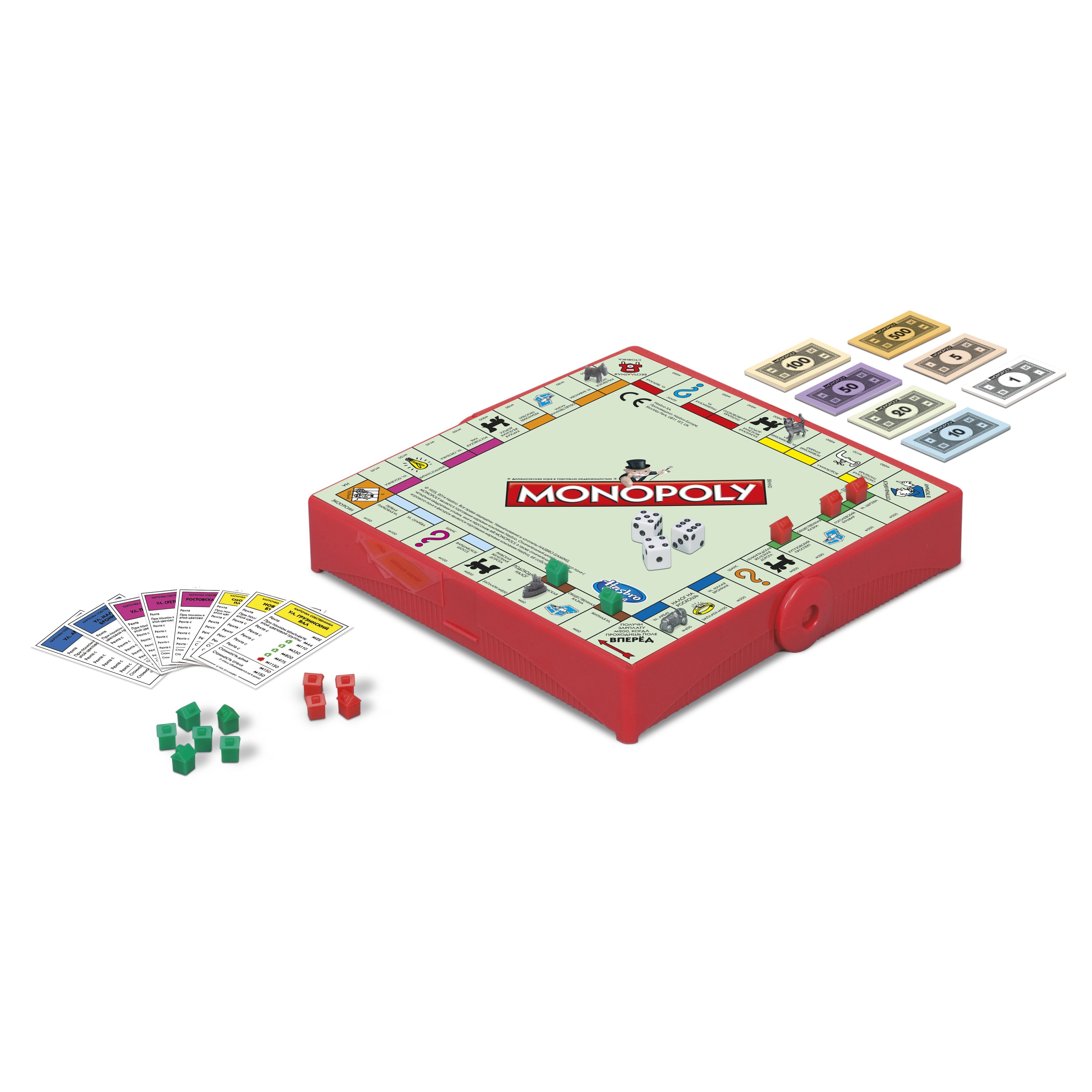 Дорожная игра Hasbro Monopoly (B1002) - фото 4