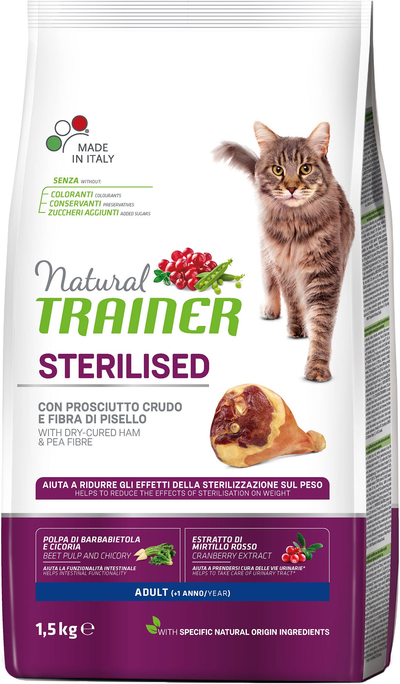 Сухий корм для стерилізованих кішок і кастрованих котів Trainer Natural Super Premium Adult Sterilised with dry-cured ham, з сиров’яленою шинкою, 1.5 кг - фото 1