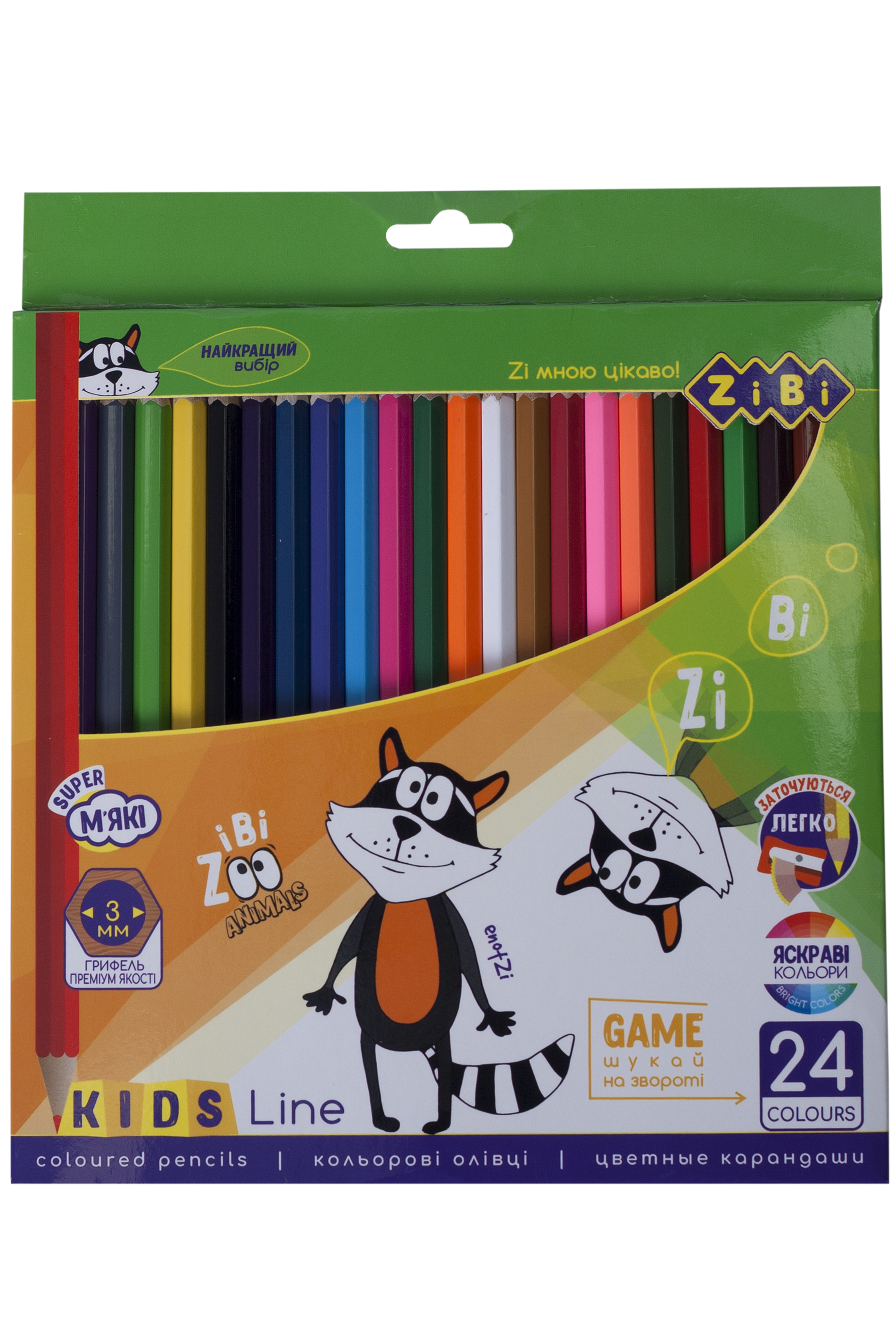 Карандаши цветные ZiBi Kids Line, 24 шт. (ZB.2416) - фото 1