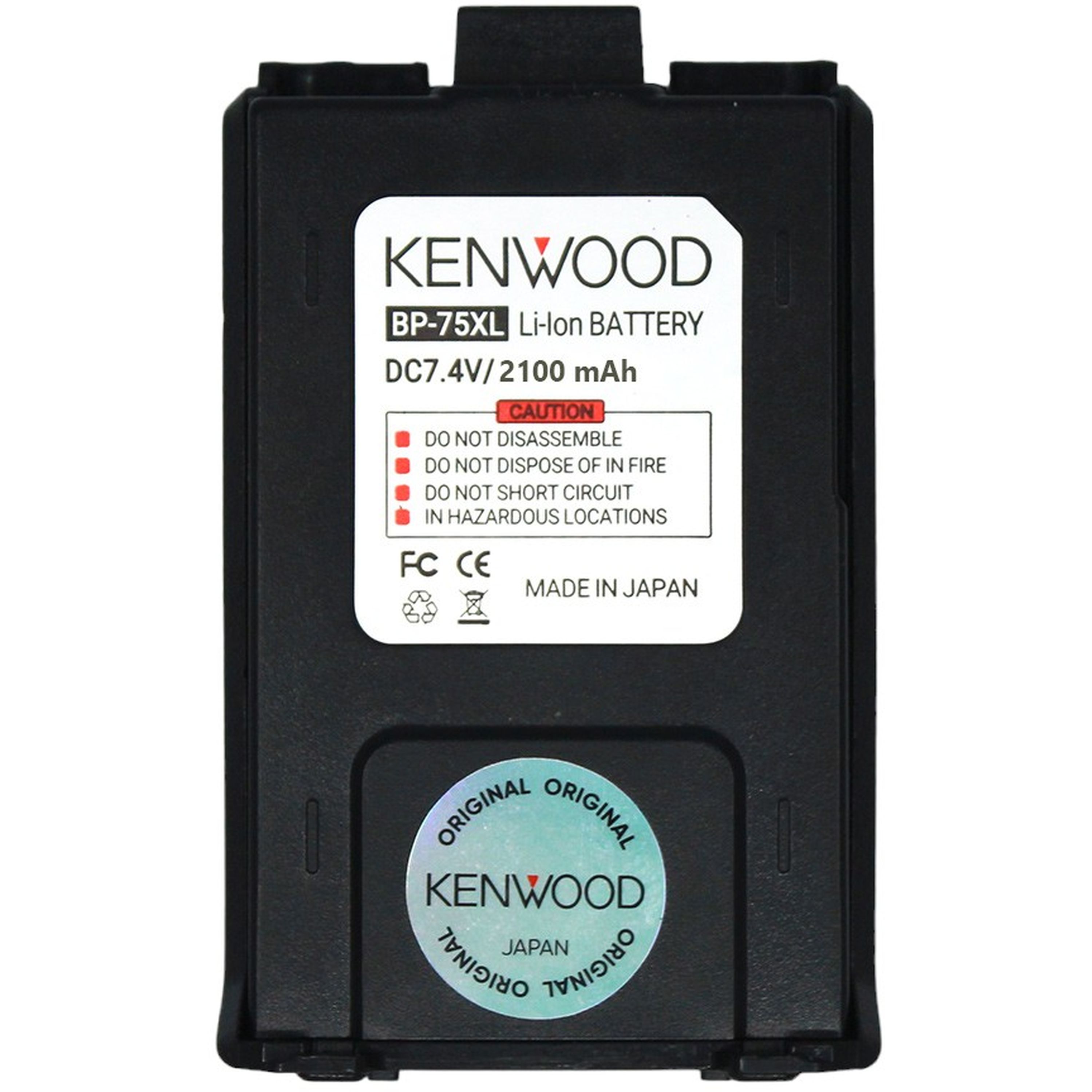 Рация Kenwood TK-F8 DB TURBO 8W Tri-power 2100 mAh (6739) - фото 5