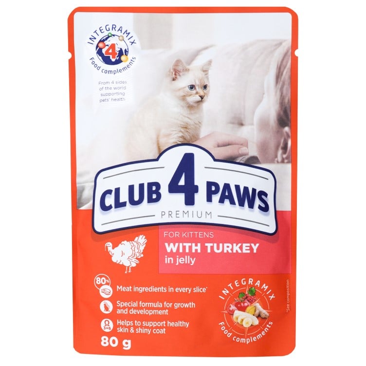Вологий корм для кошенят Club 4 Paws Premium індичка в желе, 80 г - фото 1