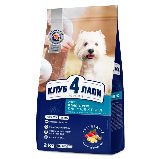 Сухой корм для собак малых пород Club 4 Paws Premium, ягненок и рис, 2 кг (B4540911) - фото 1