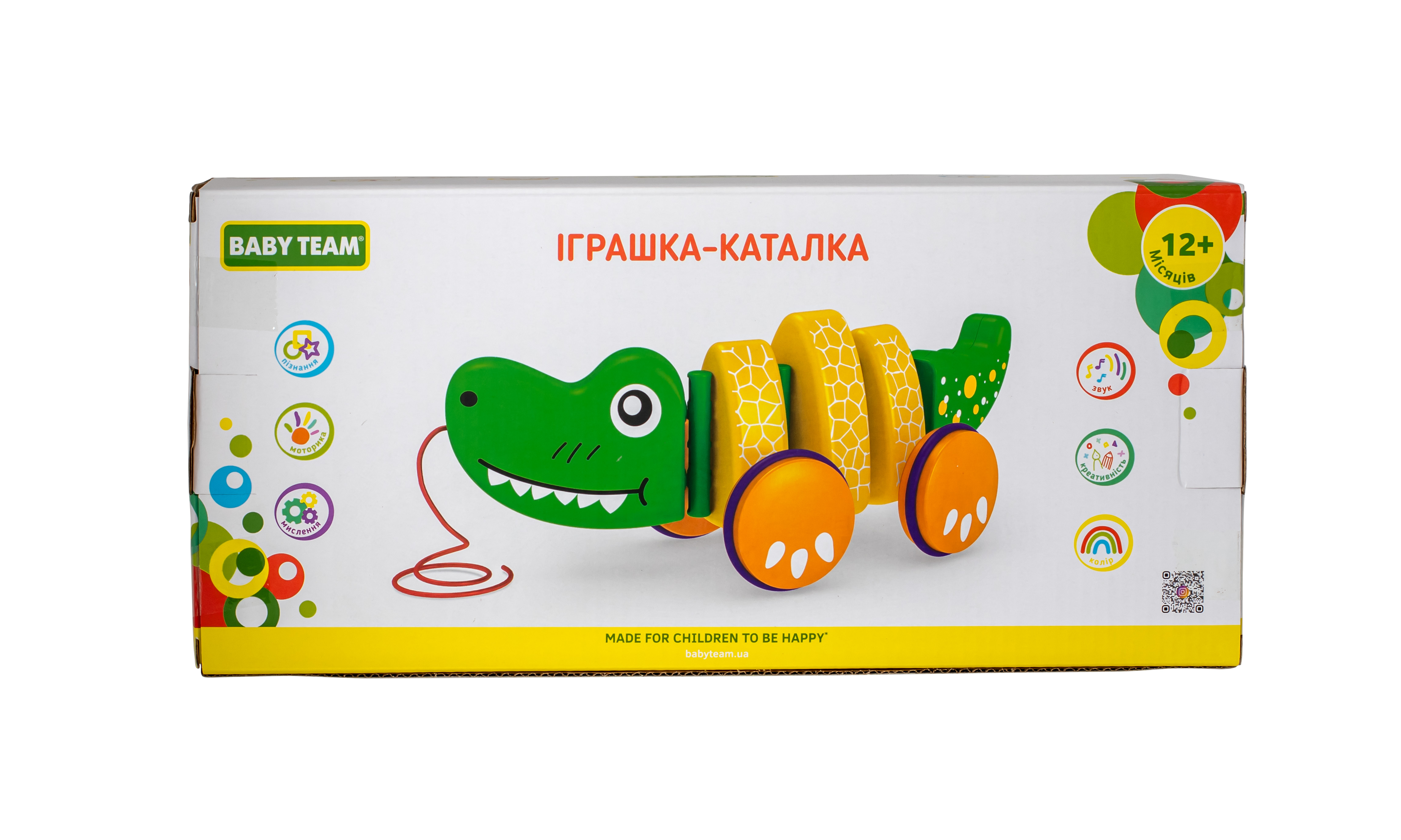 Игрушка-каталка Baby Team Крокодил зеленый (8664) - фото 6